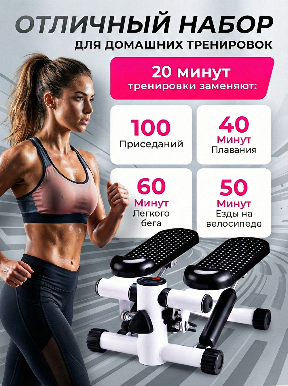 Дизайн для маркетплейсов (WB/OZON) — Изображение №7 — Графика на Dprofile