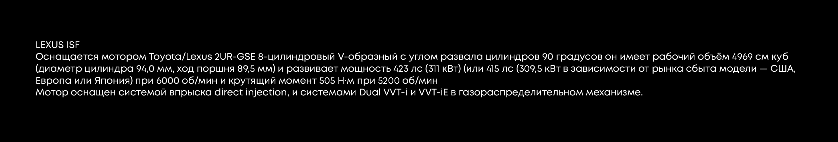 CHERNUKH4 - бренд одежды — Изображение №12 — Интерфейсы, Брендинг на Dprofile