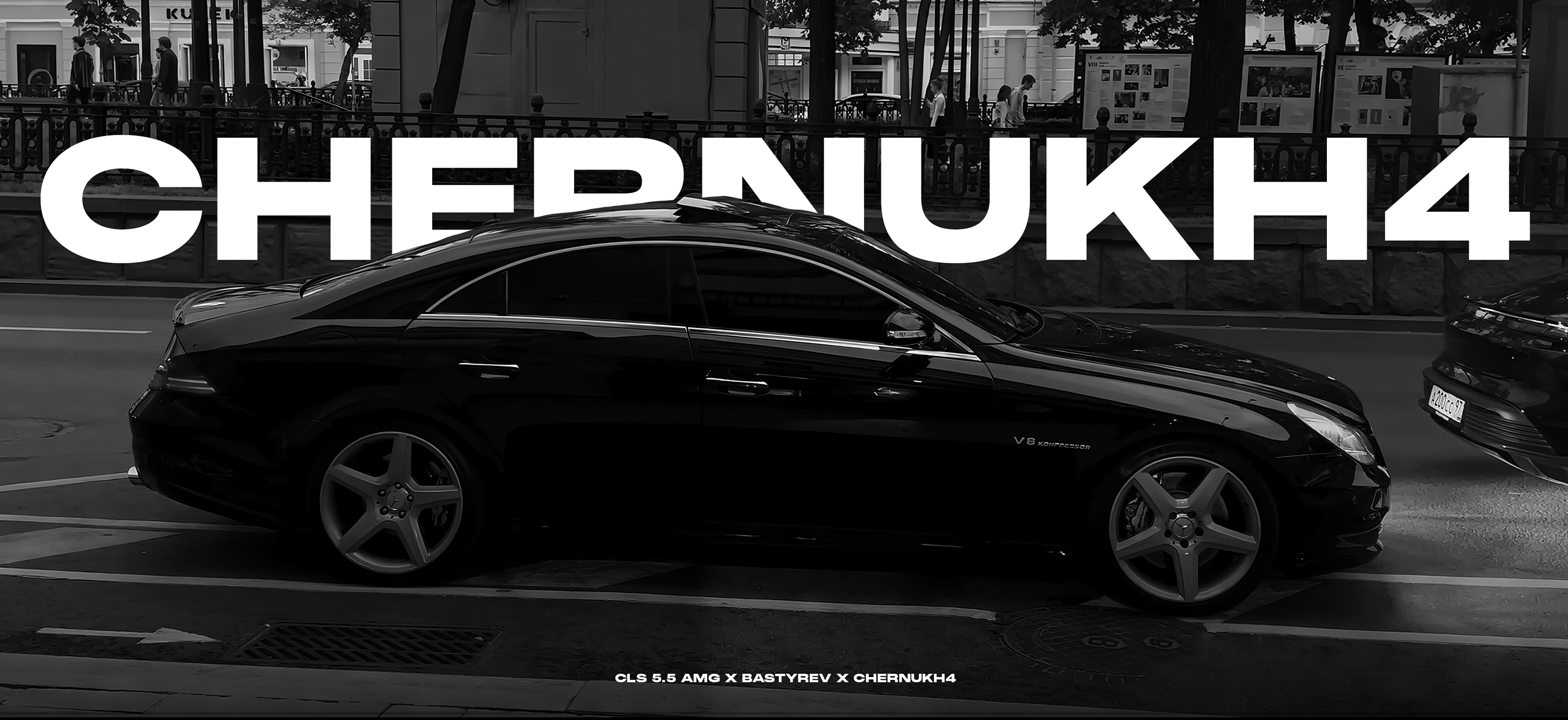 CHERNUKH4 - бренд одежды — Изображение №1 — Интерфейсы, Брендинг на Dprofile