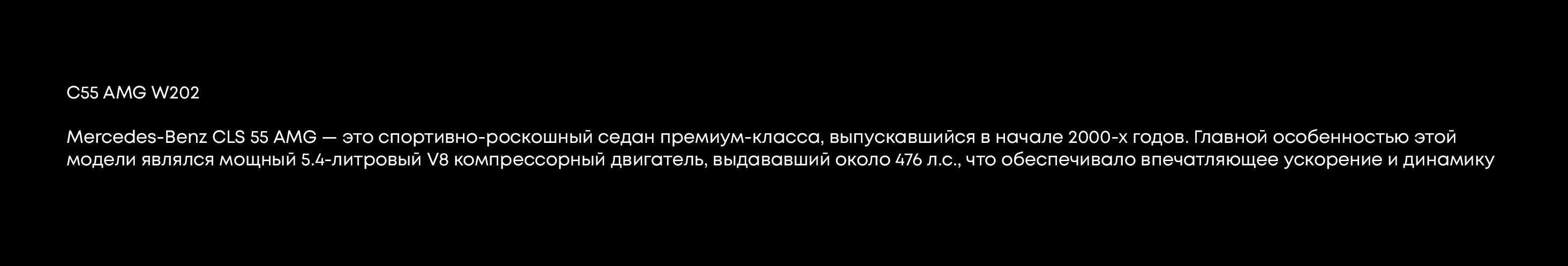 CHERNUKH4 - бренд одежды — Изображение №5 — Интерфейсы, Брендинг на Dprofile