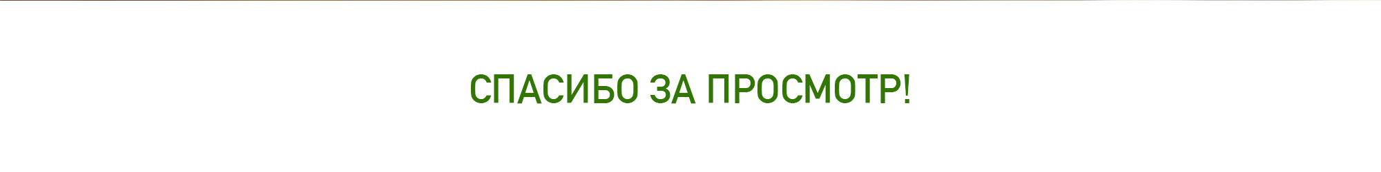 Упаковка для мармелада & милые зверята — Изображение №15 — Брендинг, Иллюстрация на Dprofile