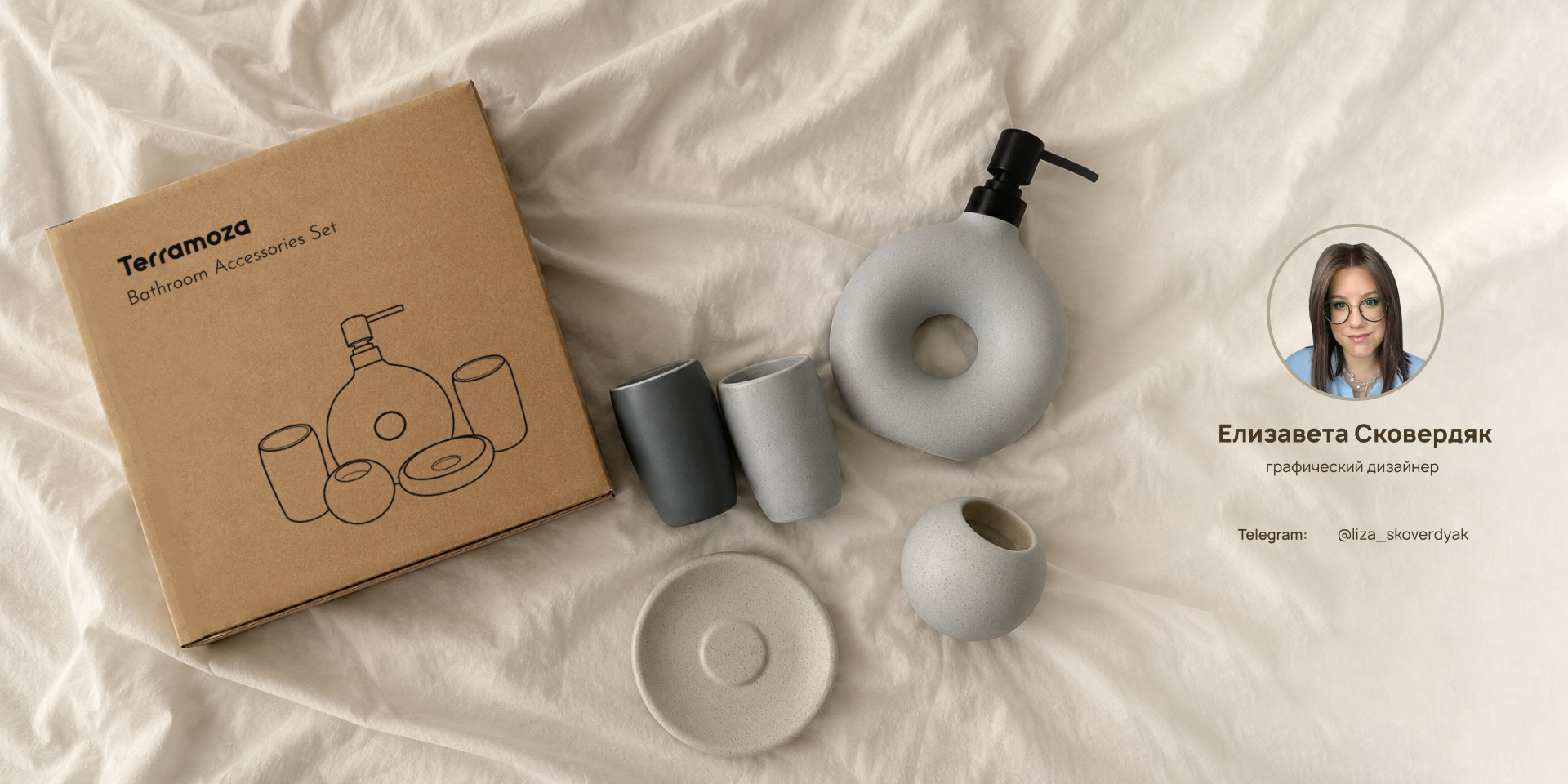 Bathroom Accessories Box design. Дизайн коробки — Изображение №1 — Брендинг, Графика на Dprofile