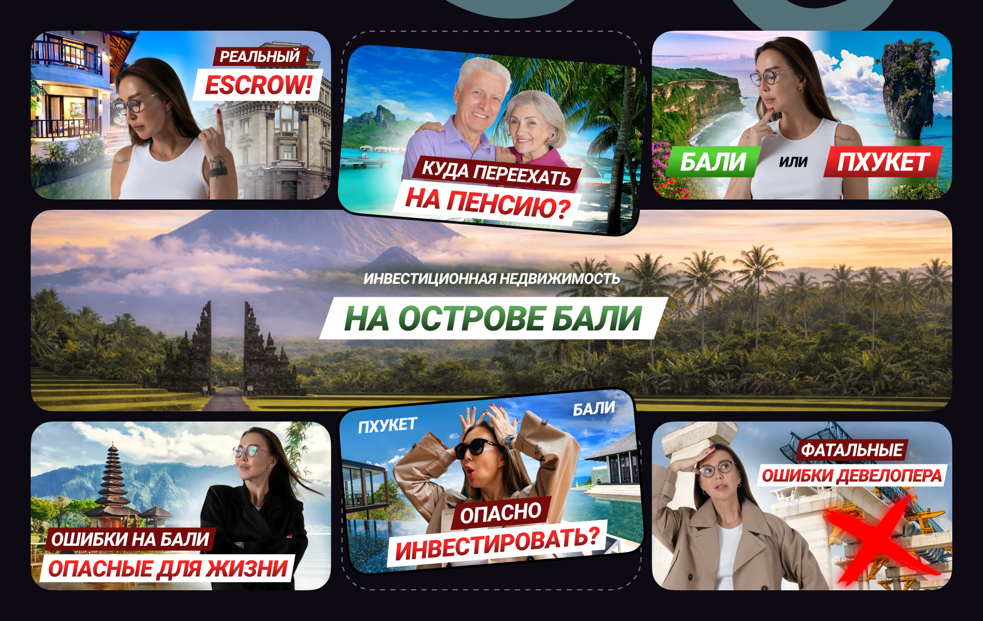 Фрагменты коммерческих проектов 2023-2026 — Изображение №26 — Интерфейсы, Брендинг на Dprofile