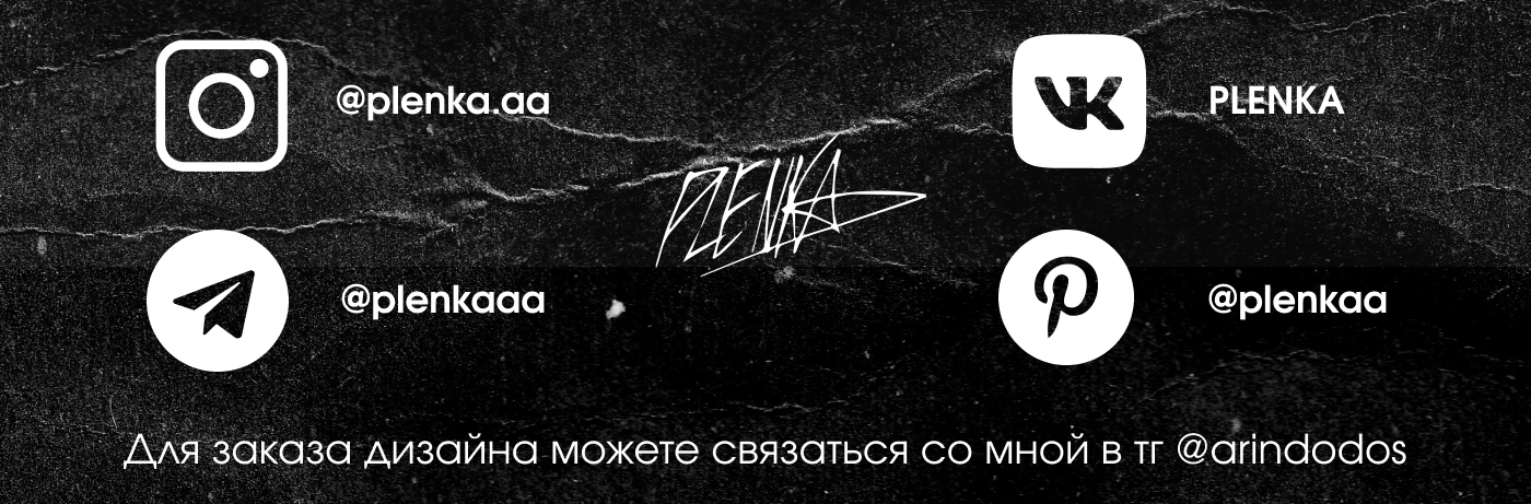 Logo for the group "Voices for hell" — Изображение №7 — Брендинг на Dprofile