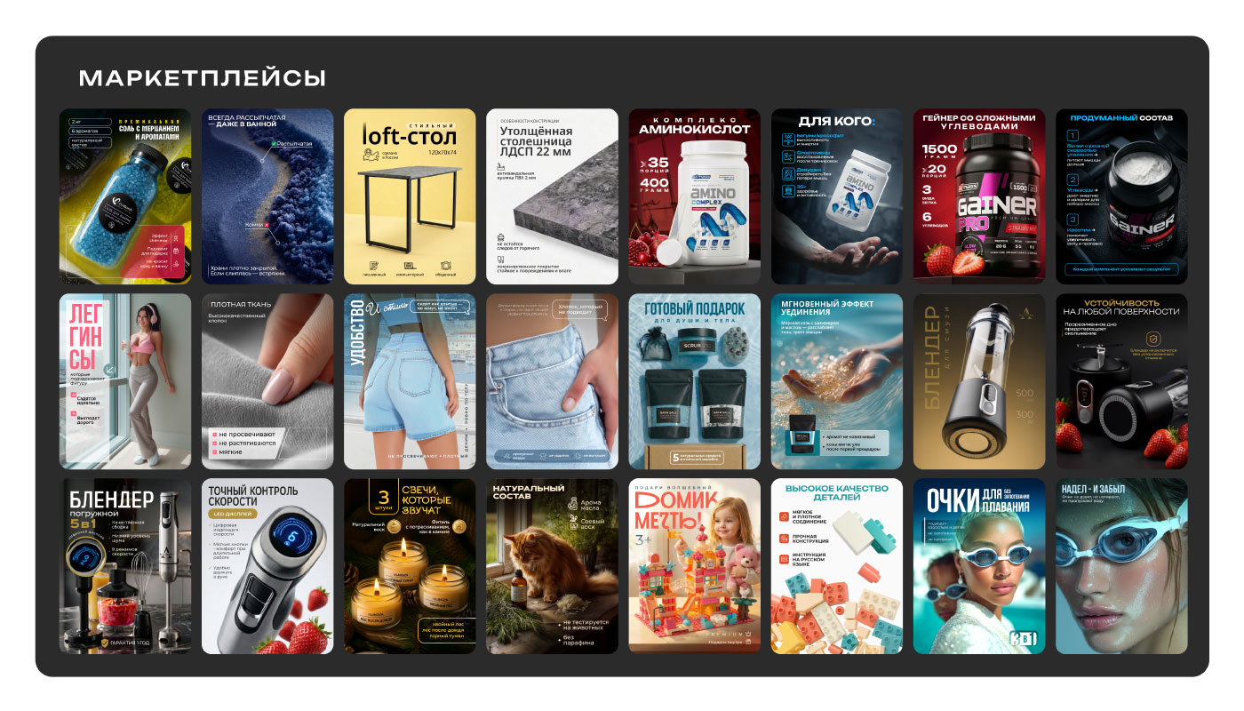 Portfolio — Изображение №6 — Брендинг на Dprofile