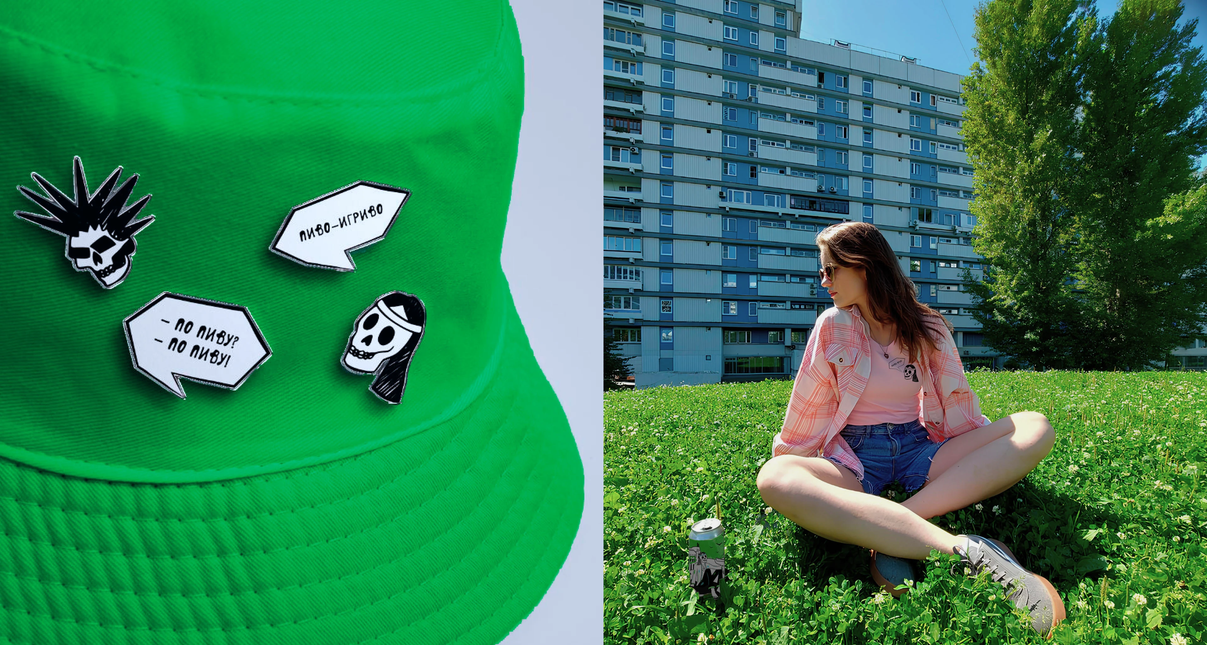 SOUL | Package — Изображение №8 — Брендинг, Иллюстрация на Dprofile