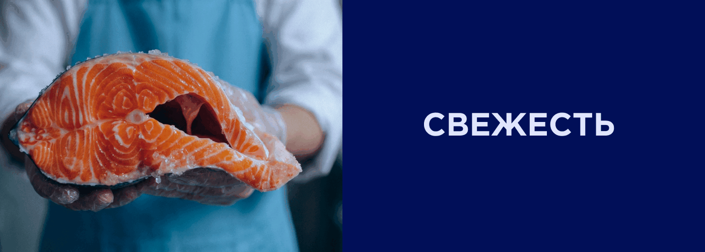 NORDA | Food Packaging — Изображение №5 — Брендинг, Графика на Dprofile