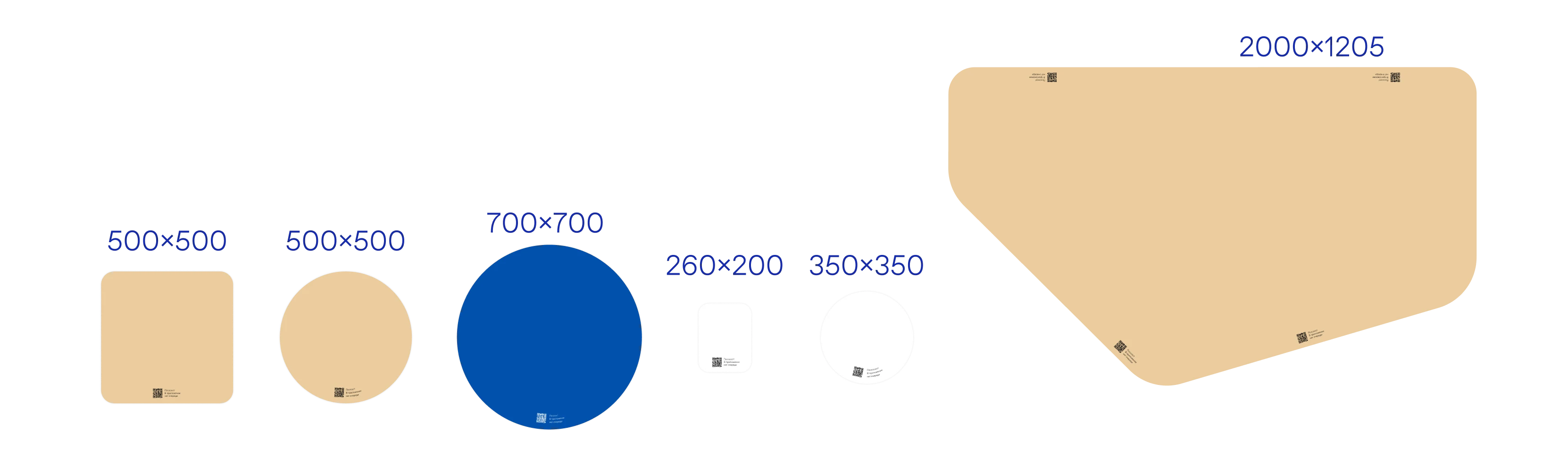 Дринкит. Промо приложения в ресторане — Изображение №53 — Графика, Анимация на Dprofile