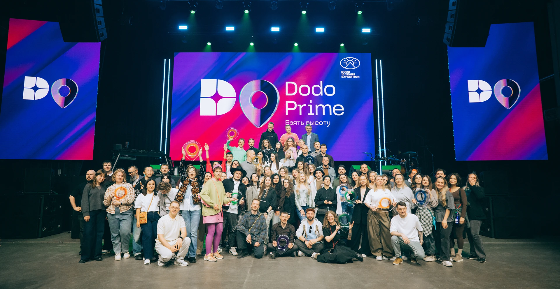 Dodo Prime 2026 — Изображение №9 — Брендинг, Иллюстрация на Dprofile