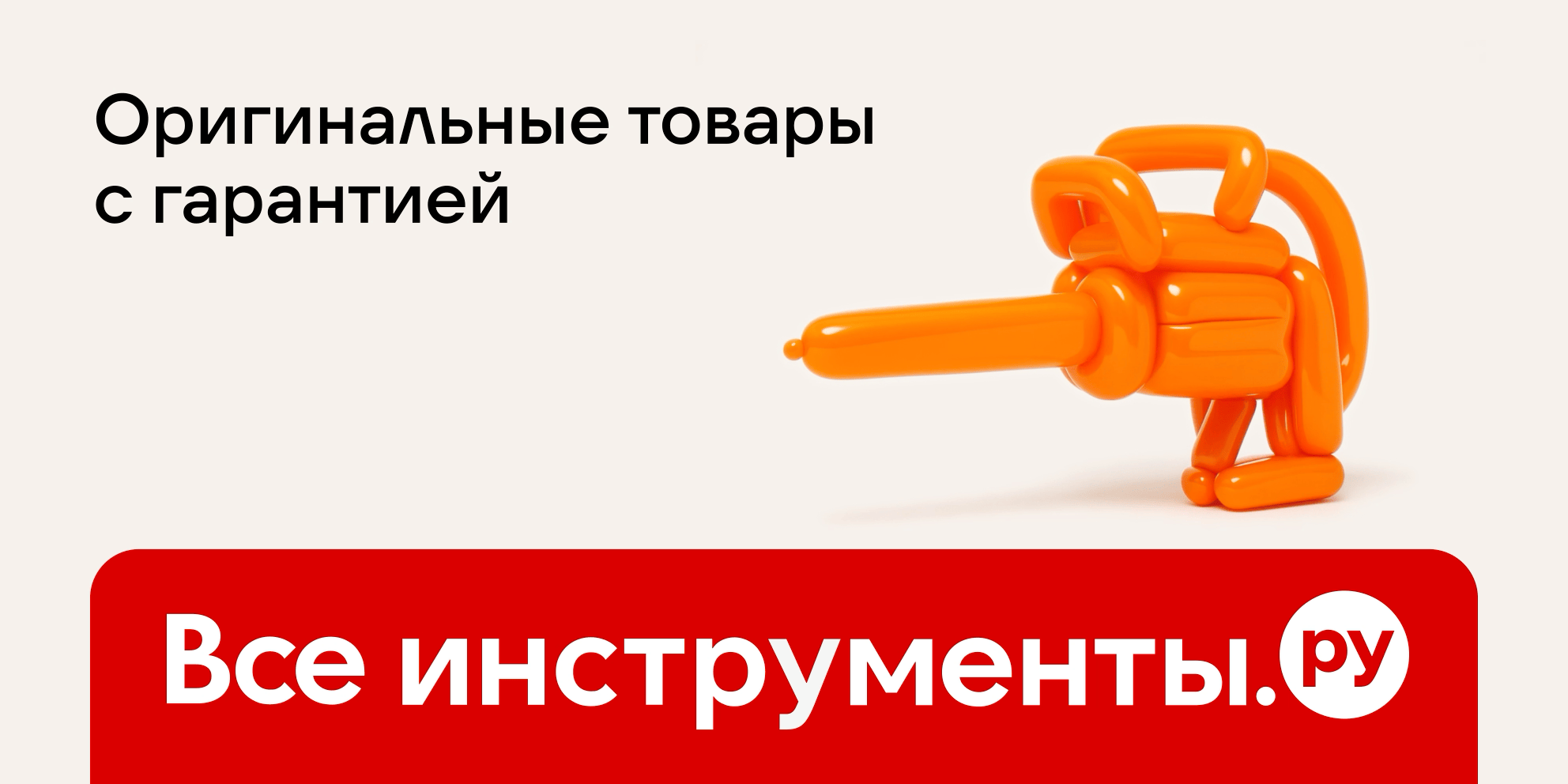 Кейсы 2025 — Изображение №14 — Брендинг на Dprofile