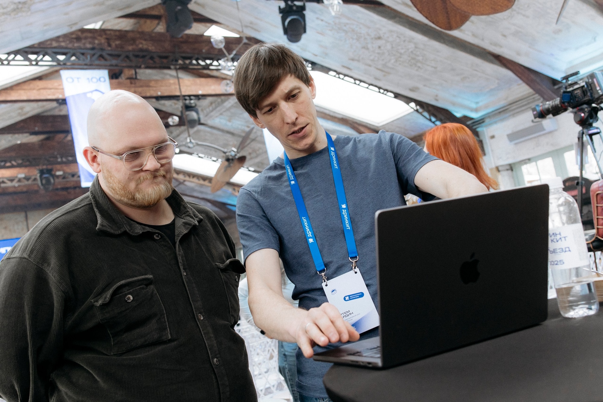 Съезд партнёров Дринкит 2025 — Изображение №58 — Брендинг, Анимация на Dprofile