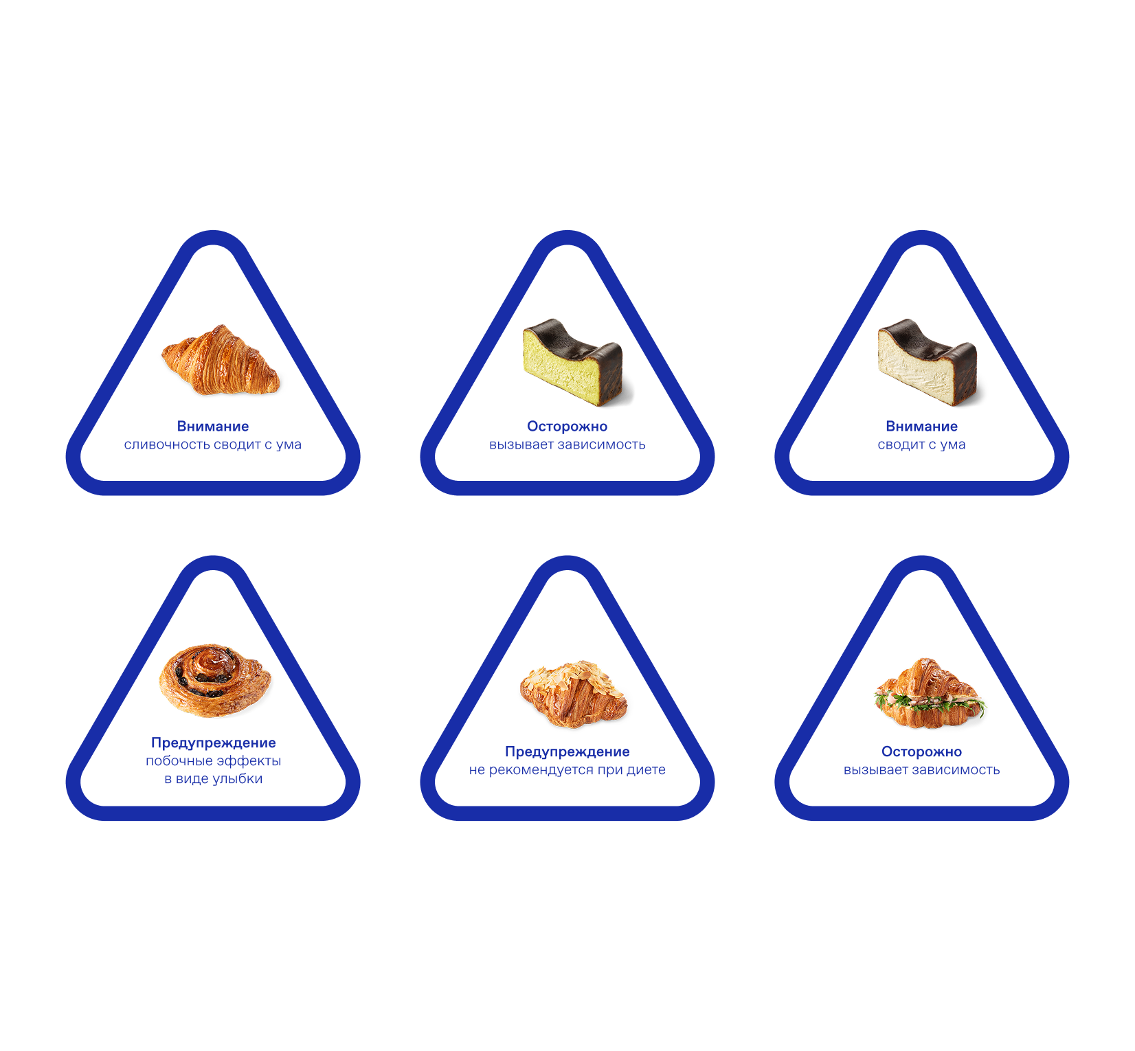 Дринкит. Промо приложения в ресторане — Изображение №55 — Графика, Анимация на Dprofile