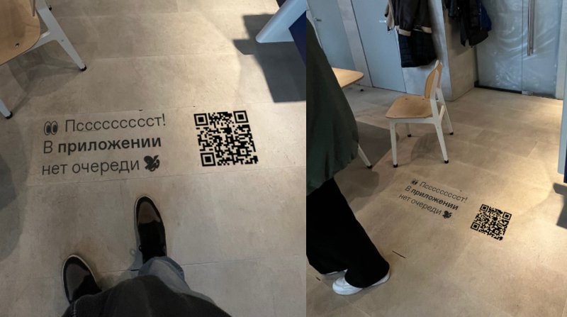 Дринкит. Промо приложения в ресторане — Изображение №16 — Графика, Анимация на Dprofile