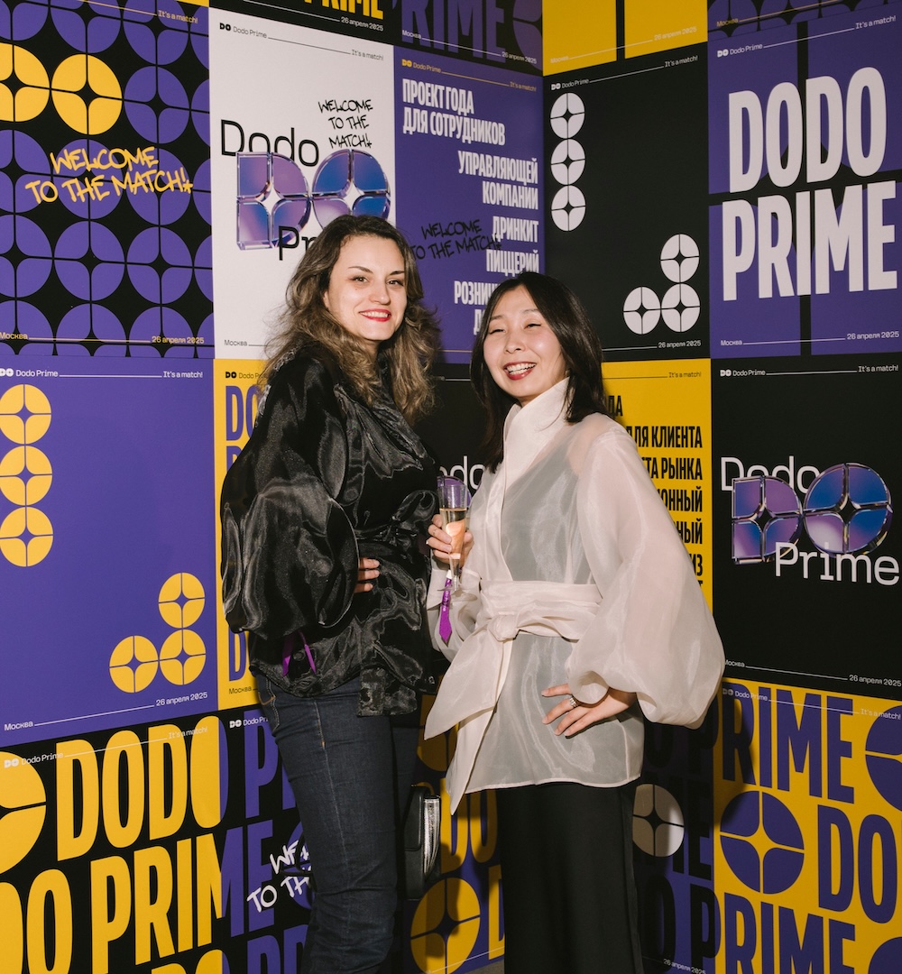 Dodo Prime 2025: KV и оформление — Изображение №28 — Брендинг, Анимация на Dprofile