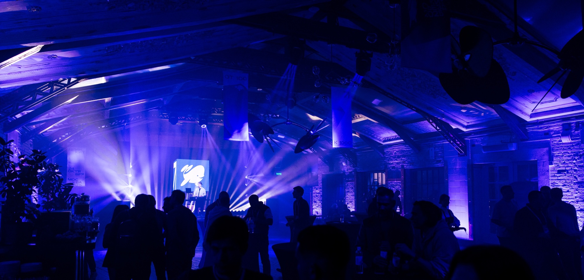 Съезд партнёров Дринкит 2025 — Изображение №67 — Брендинг, Анимация на Dprofile