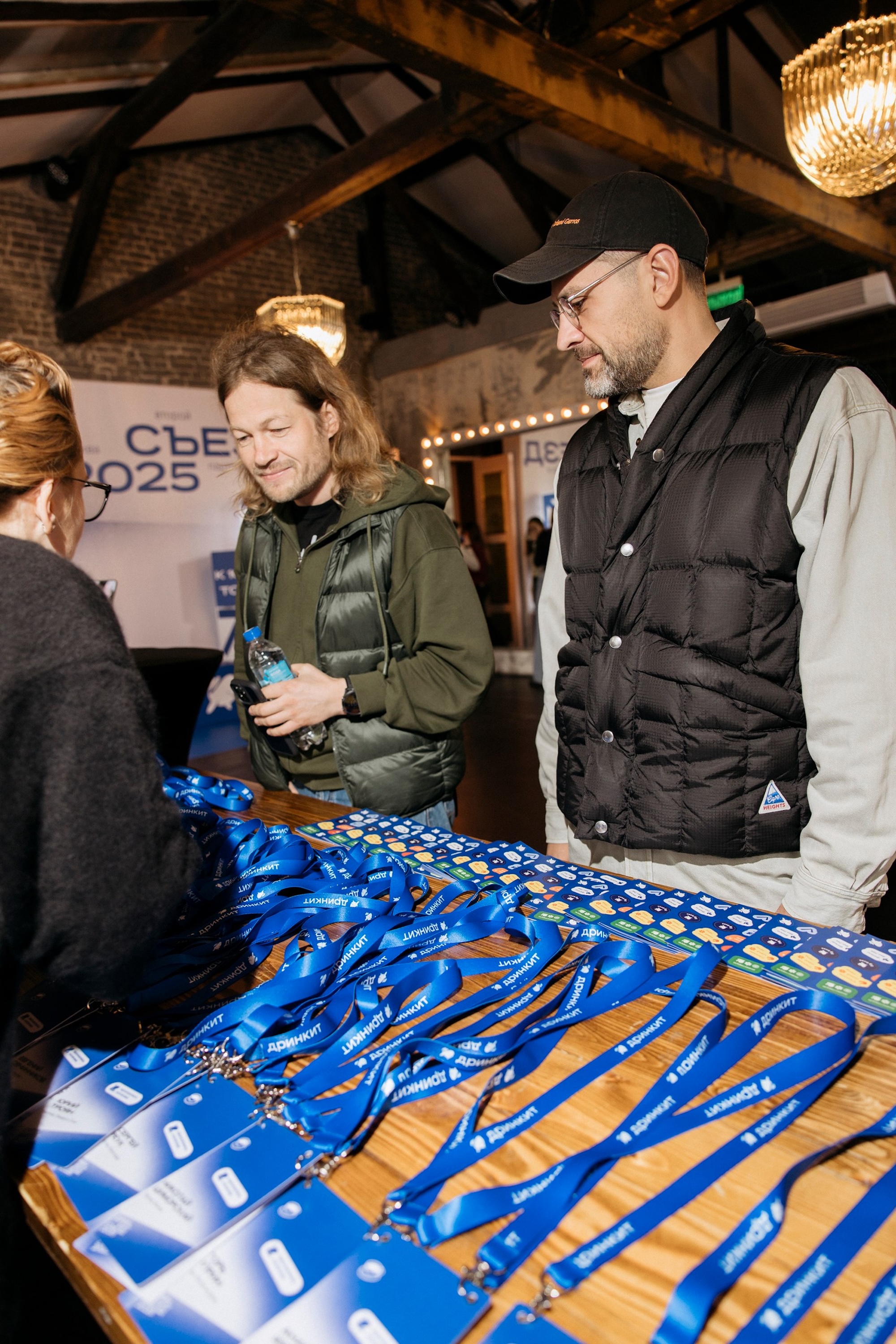 Съезд партнёров Дринкит 2025 — Изображение №61 — Брендинг, Анимация на Dprofile