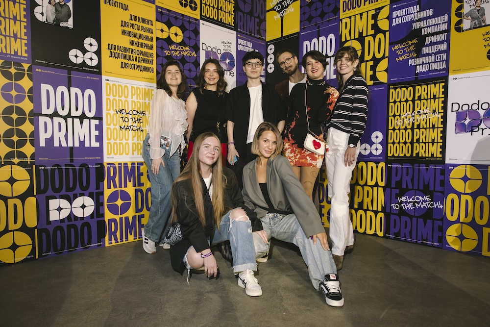 Dodo Prime 2025: KV и оформление — Изображение №27 — Брендинг, Анимация на Dprofile