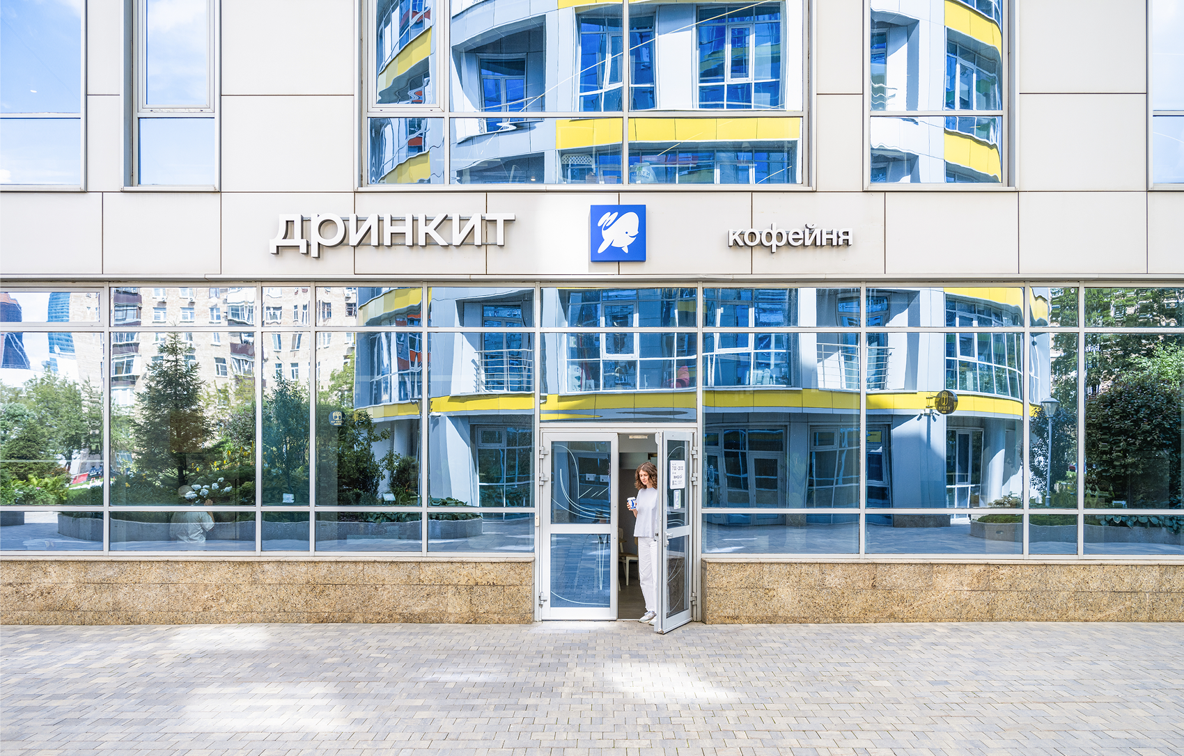 Дринкит. Промо приложения в ресторане — Изображение №3 — Графика, Анимация на Dprofile