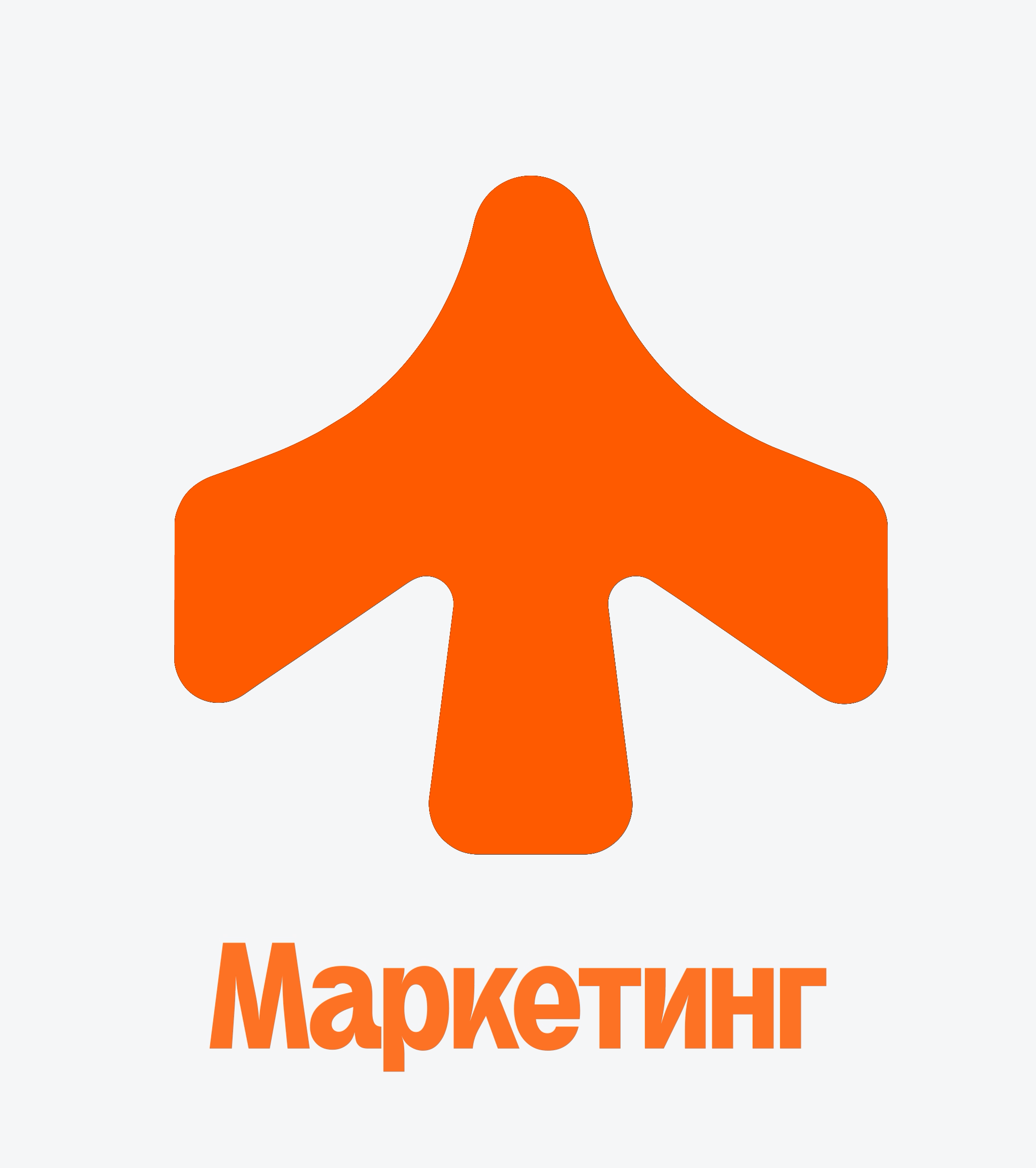 Съезд партнёров Додо Пиццы 2026 — Изображение №8 — Брендинг, Иллюстрация на Dprofile