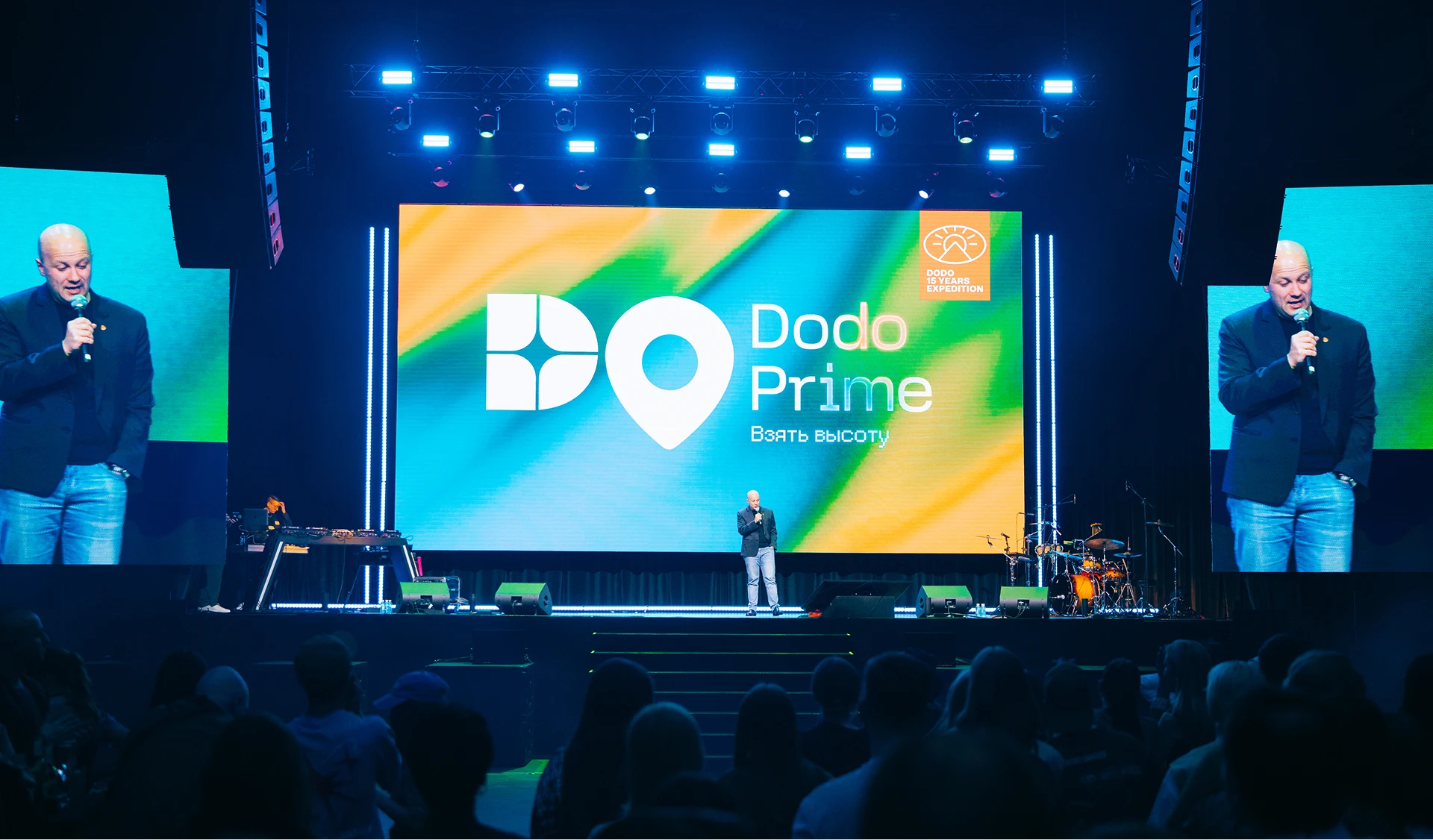 Dodo Prime 2026 — Изображение №3 — Брендинг, Иллюстрация на Dprofile