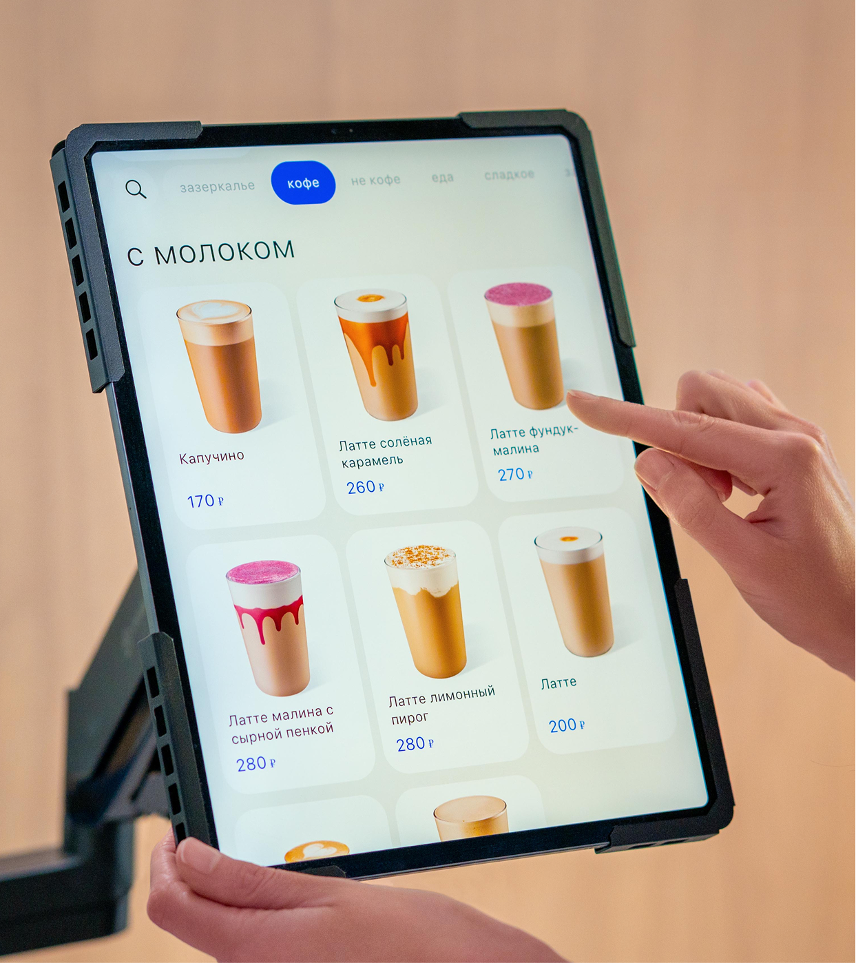 Дринкит. Промо приложения в ресторане — Изображение №1 — Графика, Анимация на Dprofile