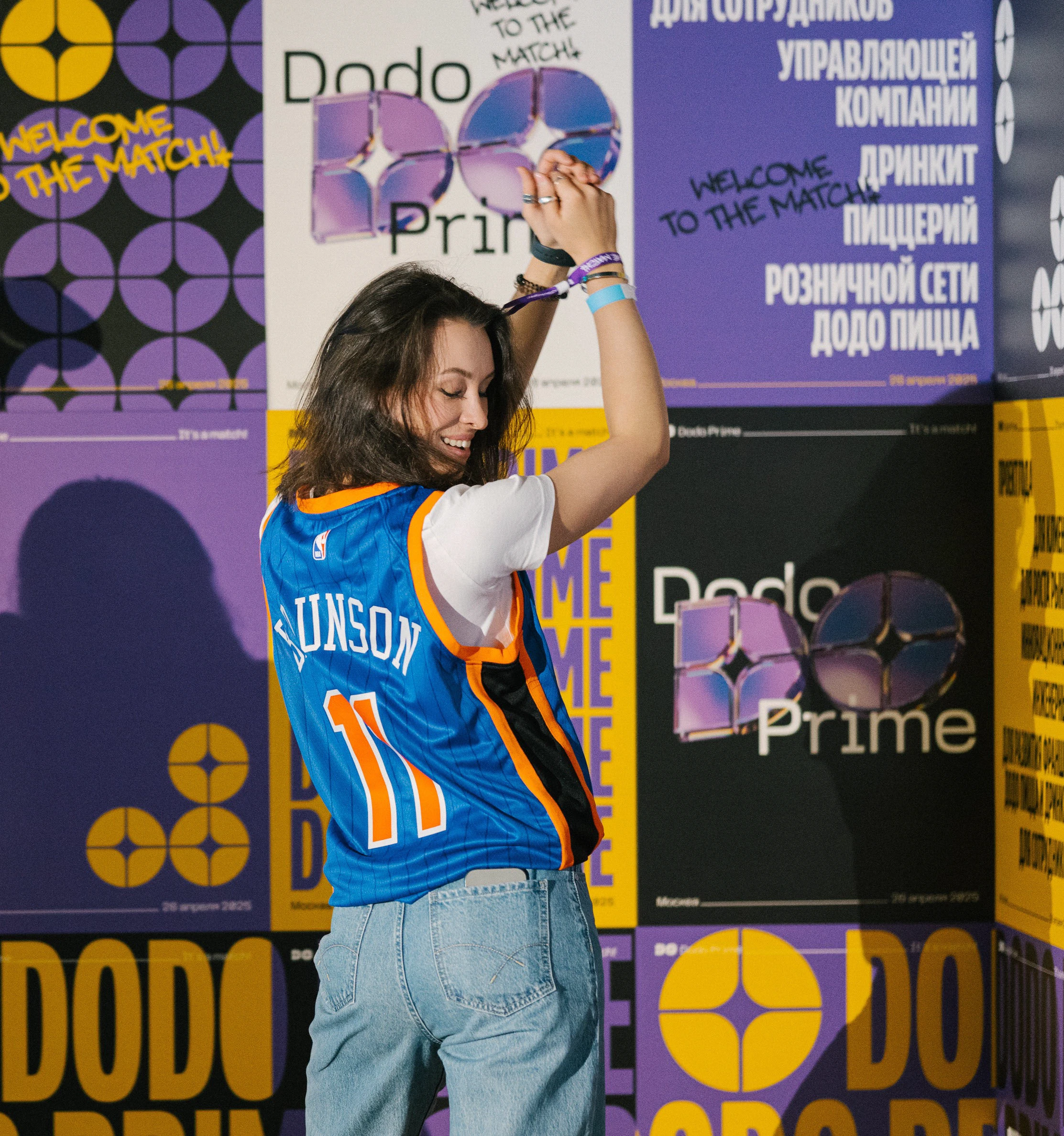 Dodo Prime 2025: KV и оформление — Изображение №26 — Брендинг, Анимация на Dprofile