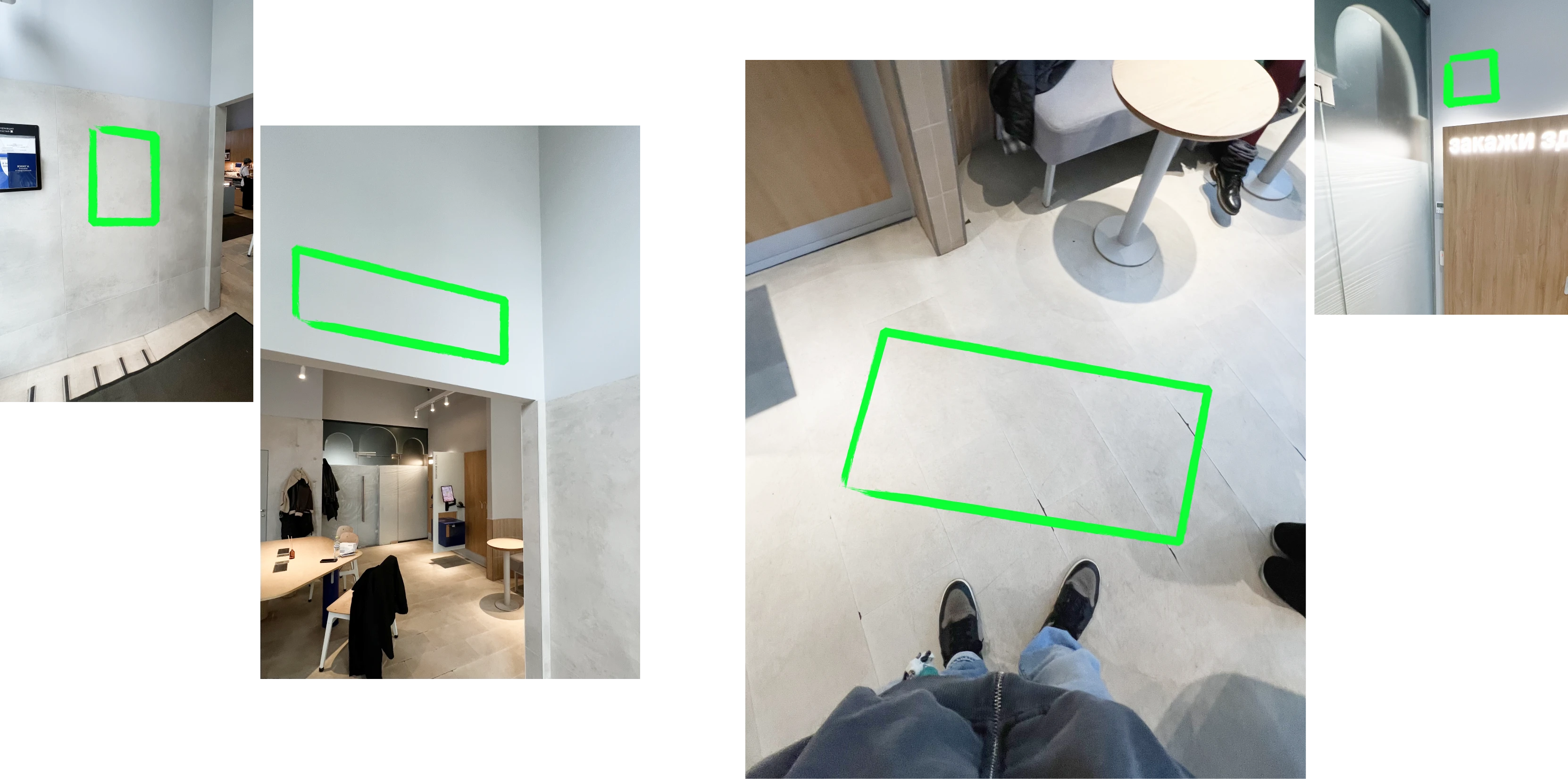 Дринкит. Промо приложения в ресторане — Изображение №8 — Графика, Анимация на Dprofile