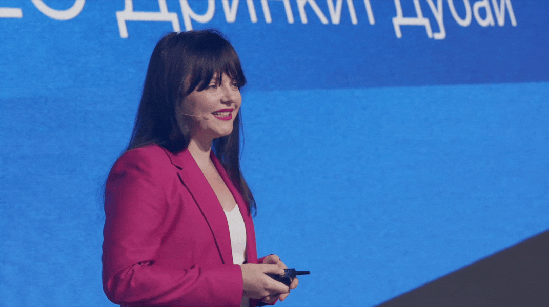 Съезд партнёров Дринкит 2025 — Изображение №49 — Брендинг, Анимация на Dprofile