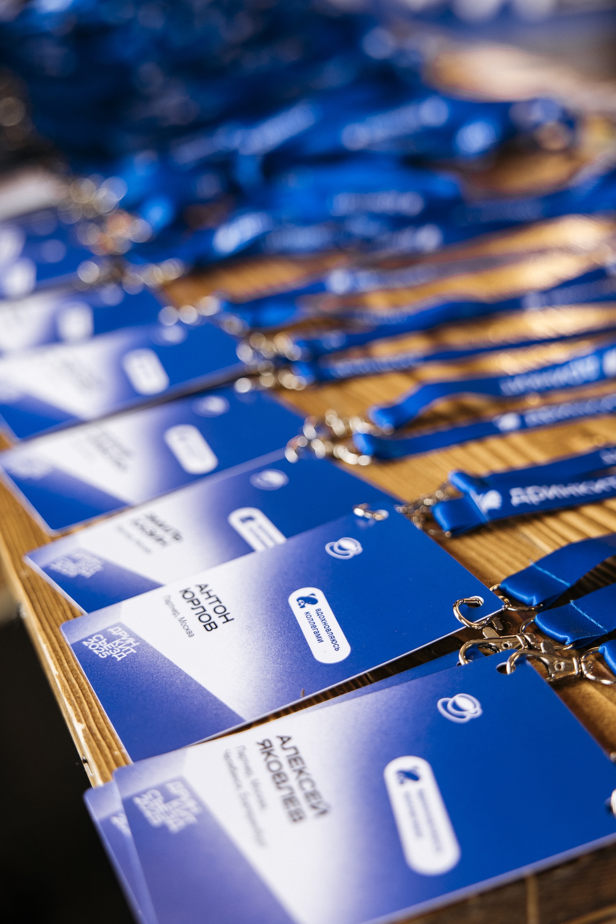 Съезд партнёров Дринкит 2025 — Изображение №27 — Брендинг, Анимация на Dprofile