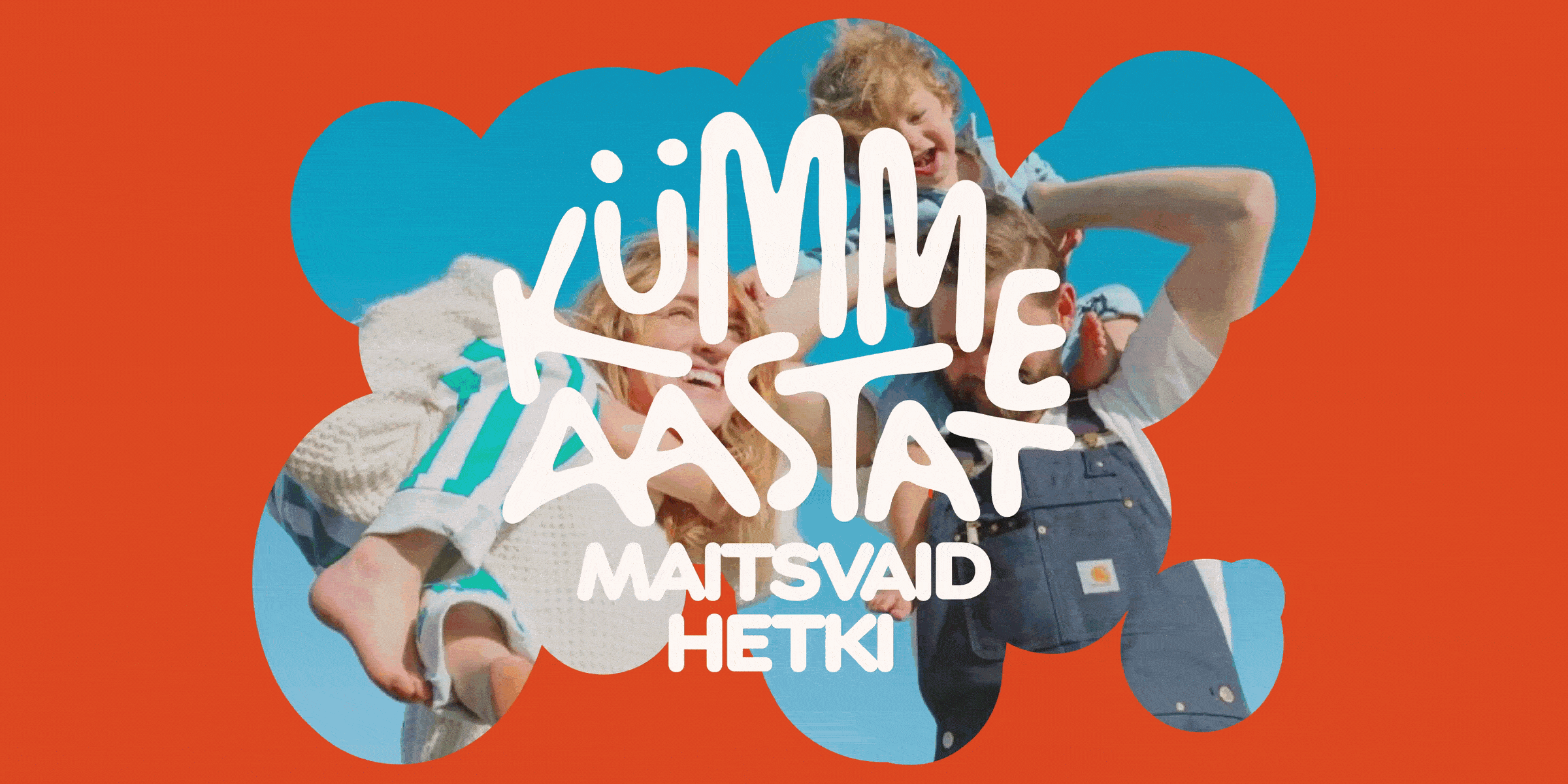 Кейсы 2025 — Изображение №10 — Брендинг на Dprofile