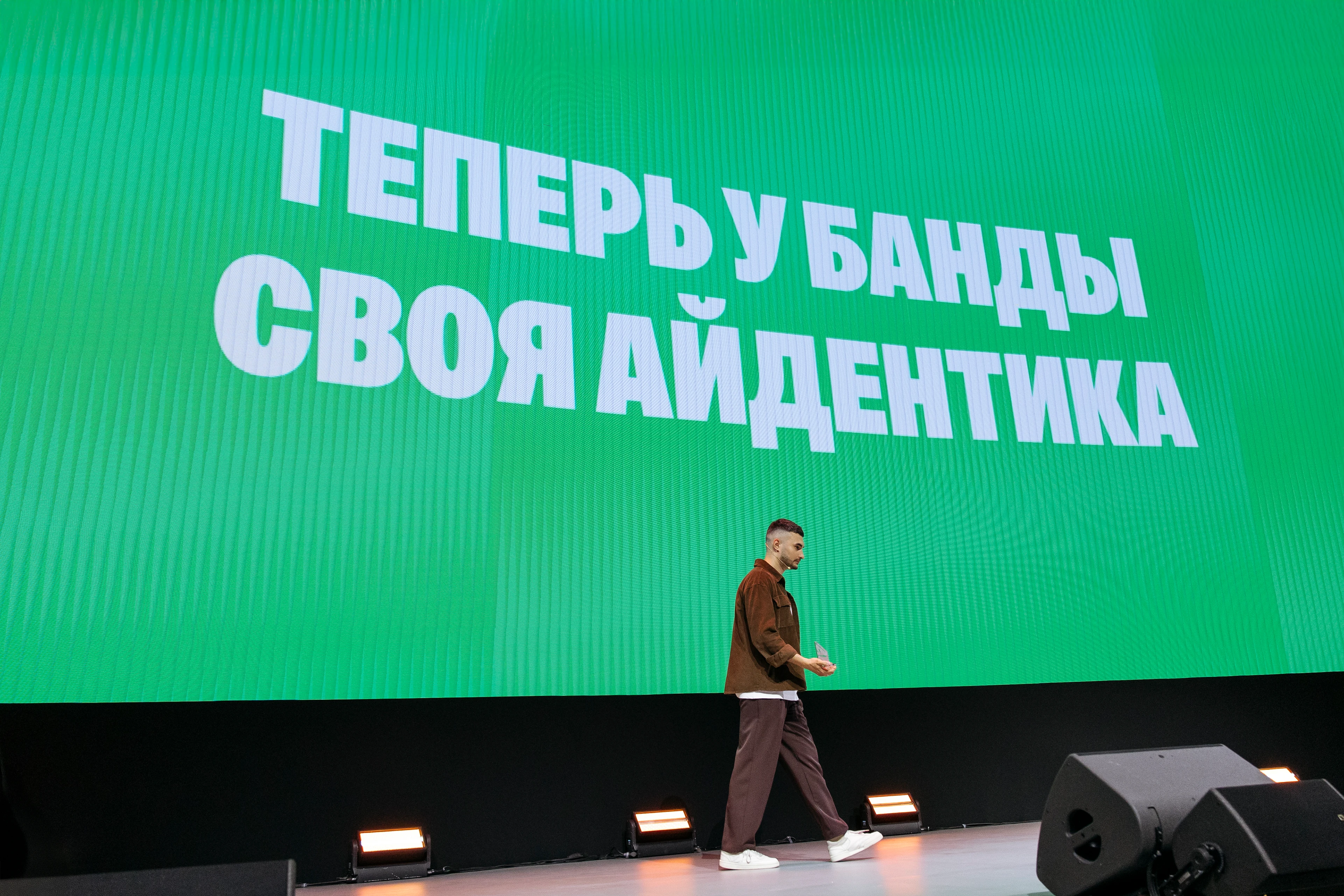 Айдентика для Банды Горецких — Изображение №28 — Брендинг, Графика на Dprofile