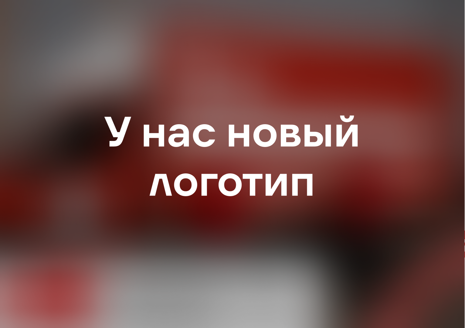 Креатив для ВсеИнструменты.ру — Изображение №10 — Интерфейсы, Анимация на Dprofile
