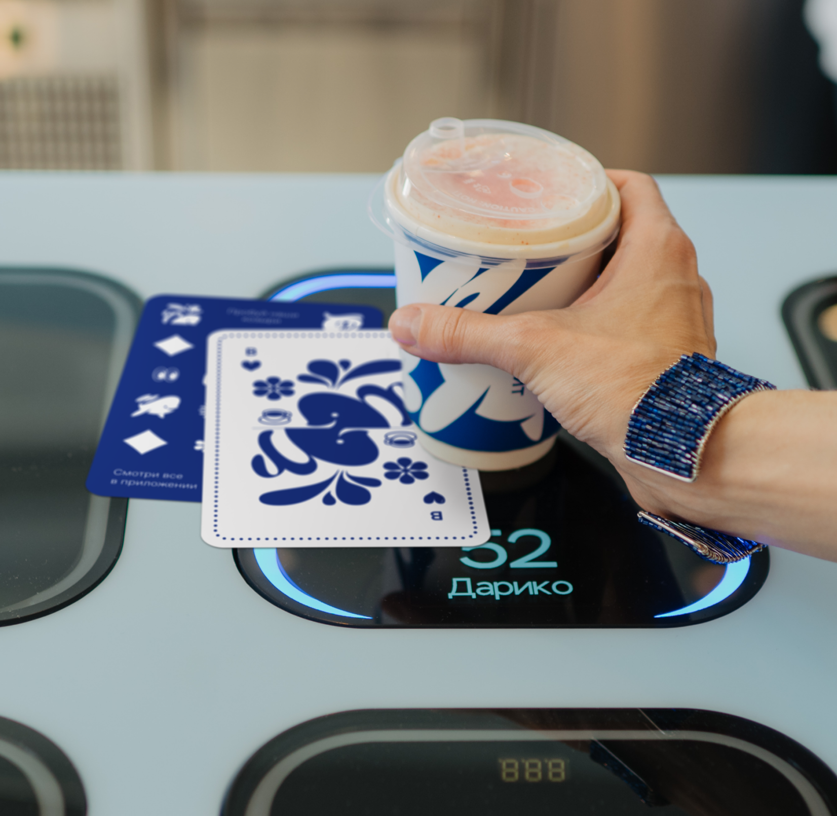 Дринкит. Промо приложения в ресторане — Изображение №59 — Графика, Анимация на Dprofile