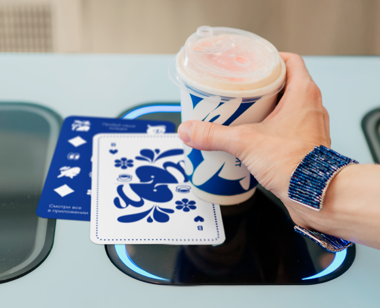 Дринкит. Промо приложения в ресторане на Dprofile