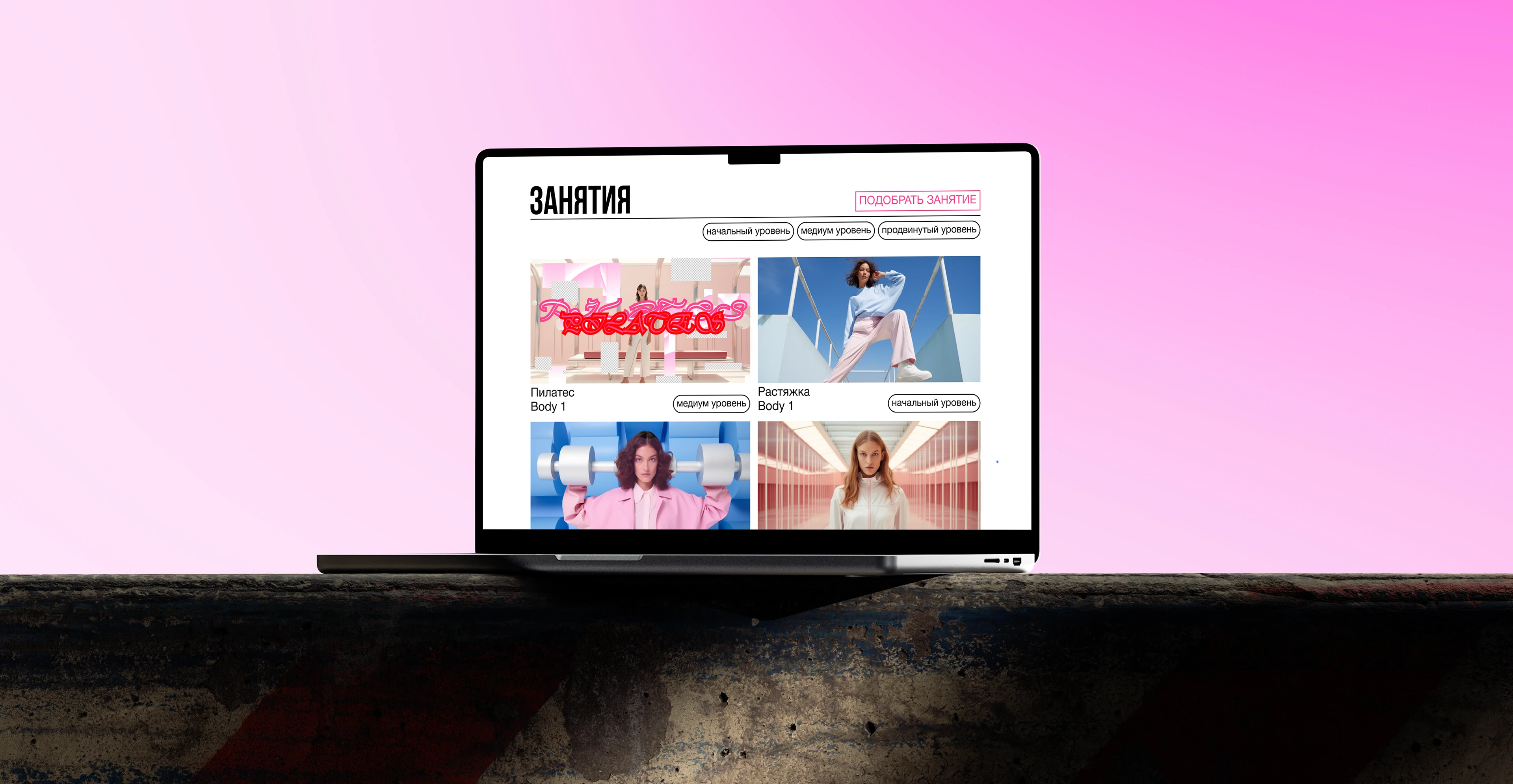 Society Studio Website Design — Изображение №1 — Интерфейсы, Графика на Dprofile