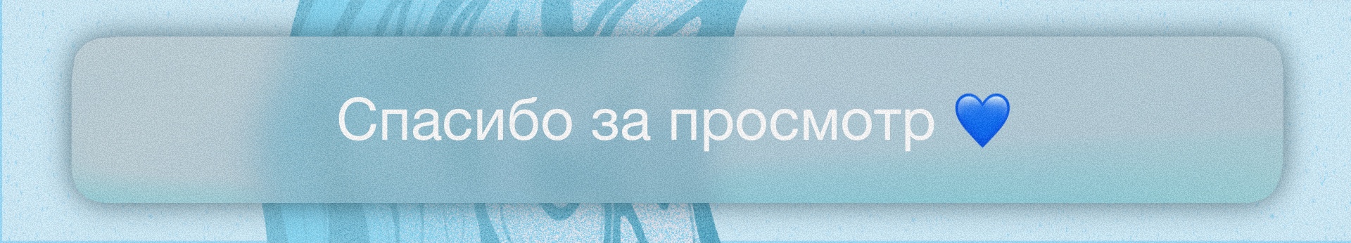 Портфолио 2025 — Изображение №5 — Брендинг, Иллюстрация на Dprofile
