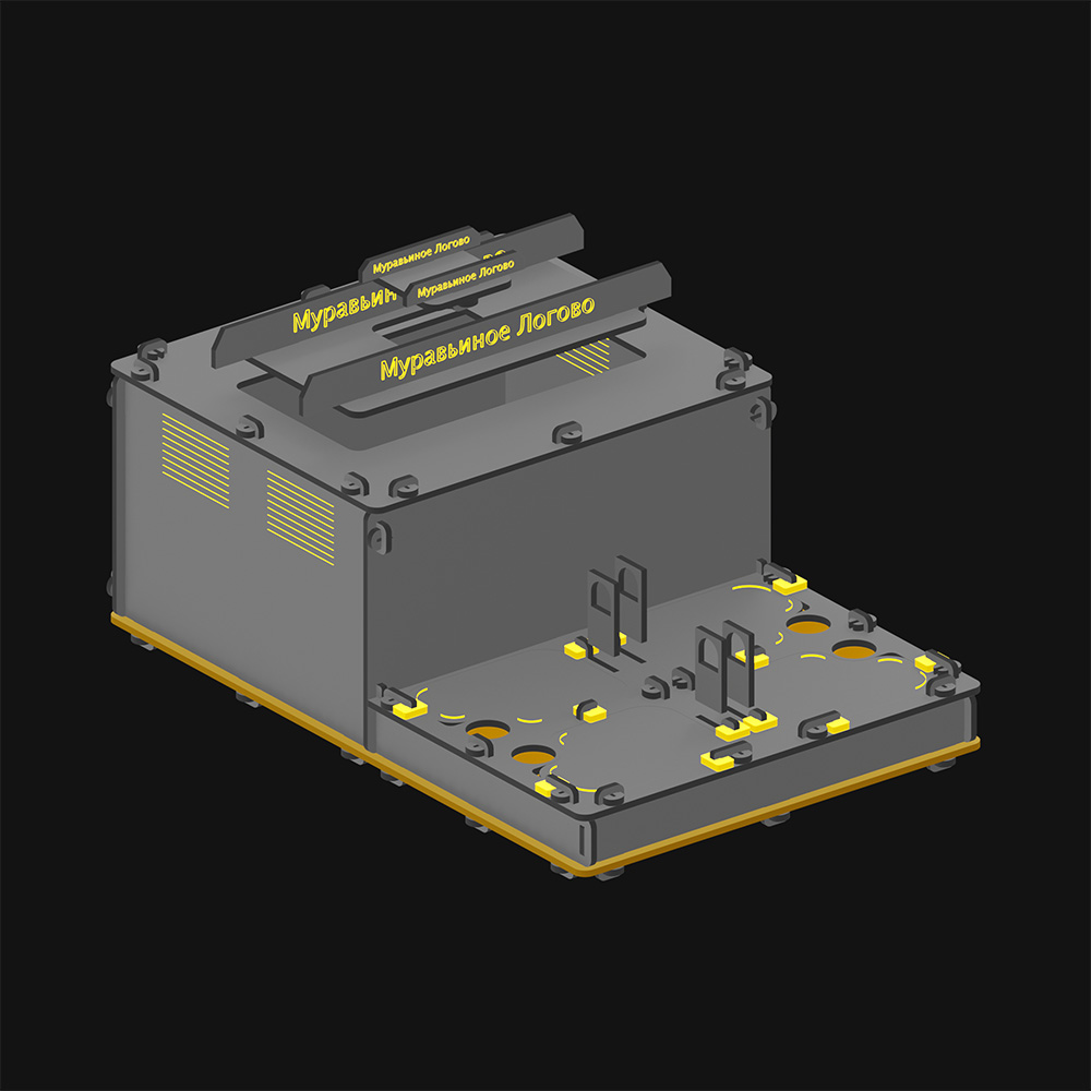 Муравьиное логово — Изображение №18 — 3D, Анимация на Dprofile