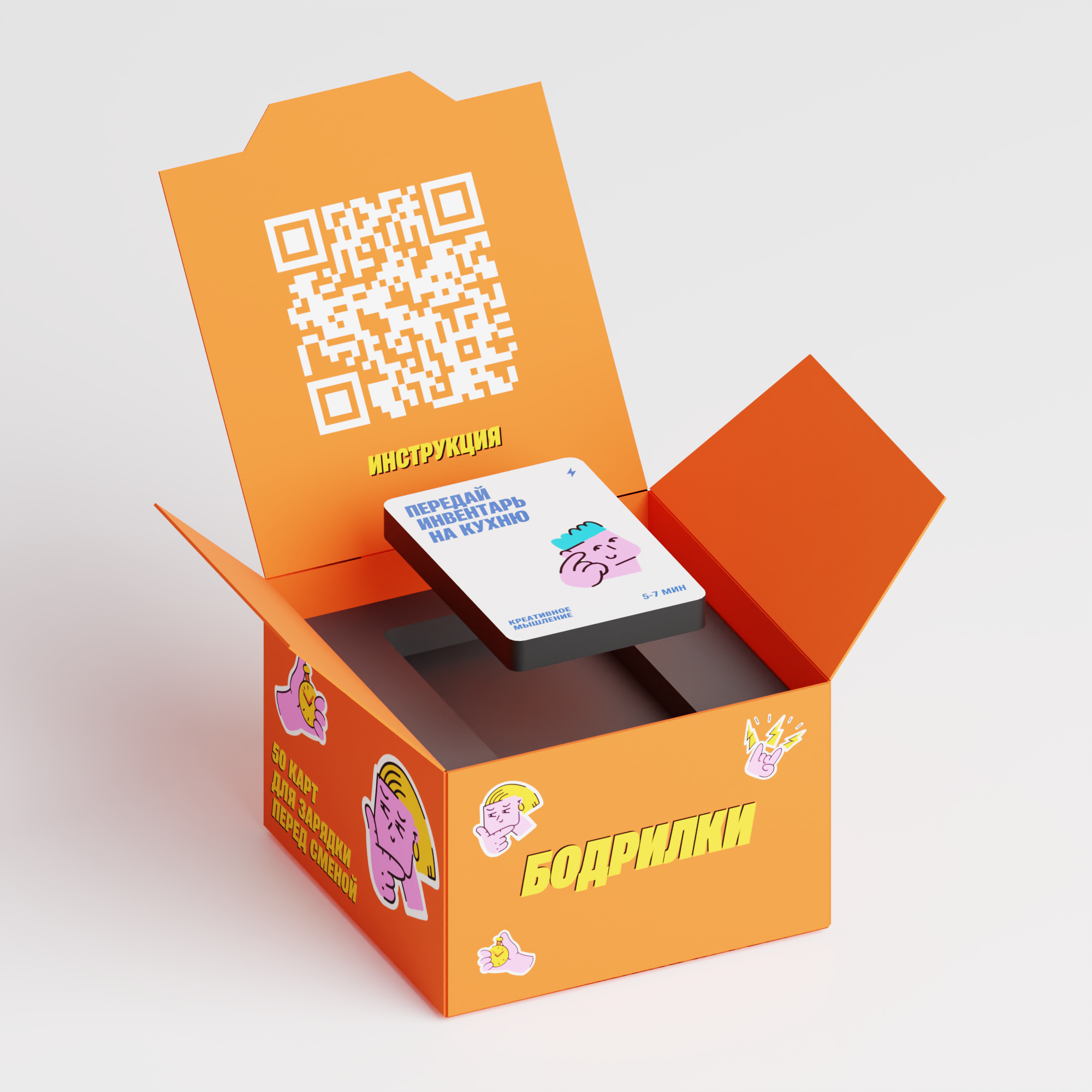 ALLIES — Изображение №1 — 3D, Анимация на Dprofile