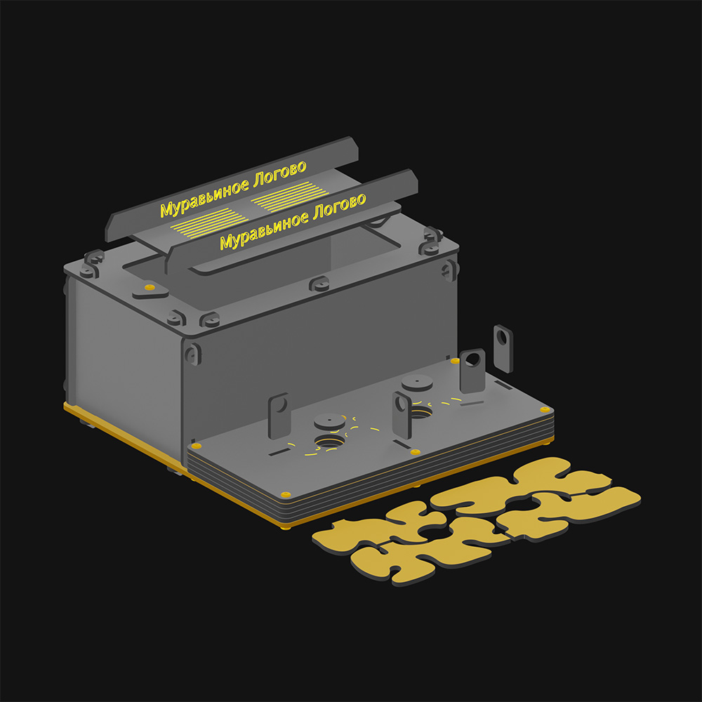 Муравьиное логово — Изображение №15 — 3D, Анимация на Dprofile