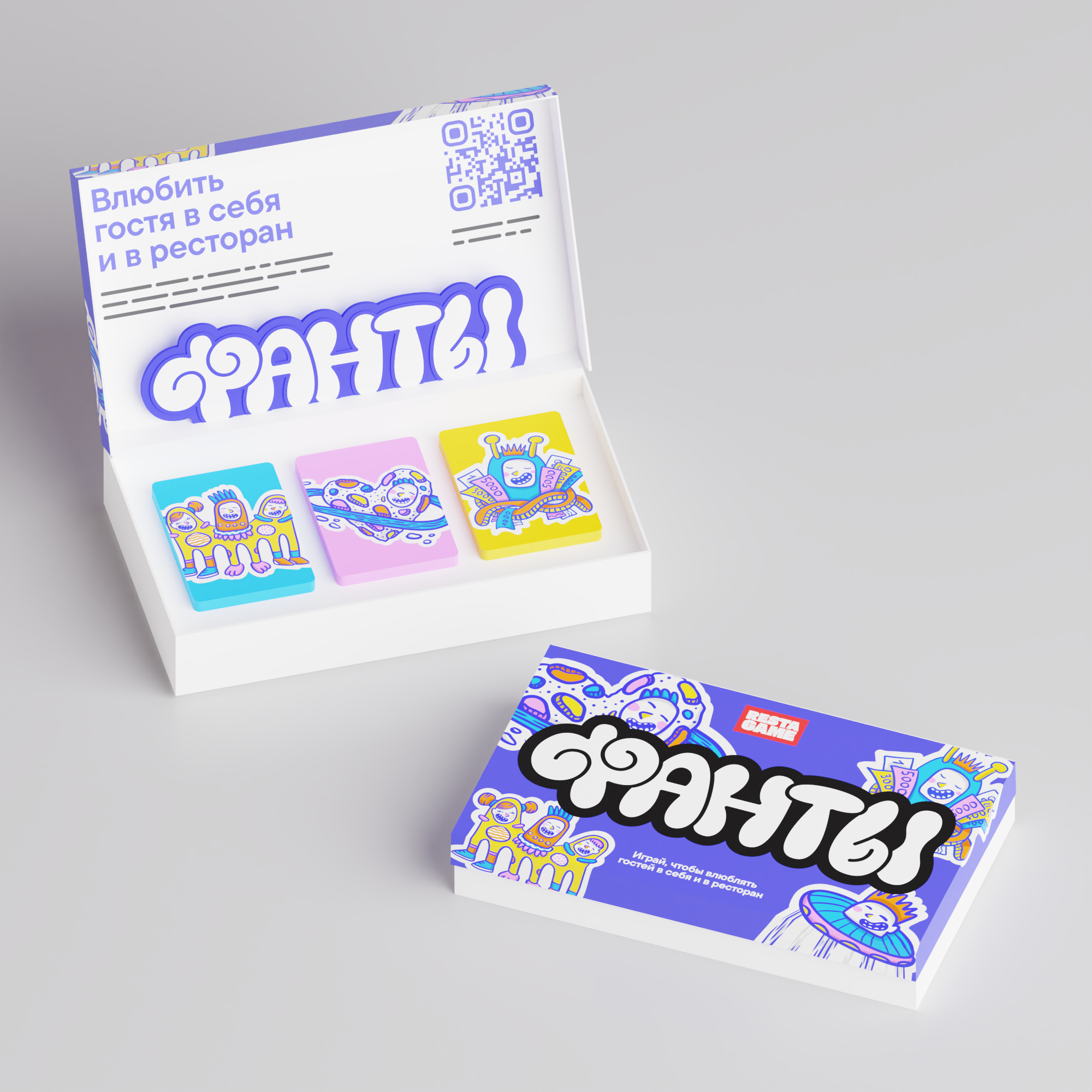 ALLIES — Изображение №4 — 3D, Анимация на Dprofile