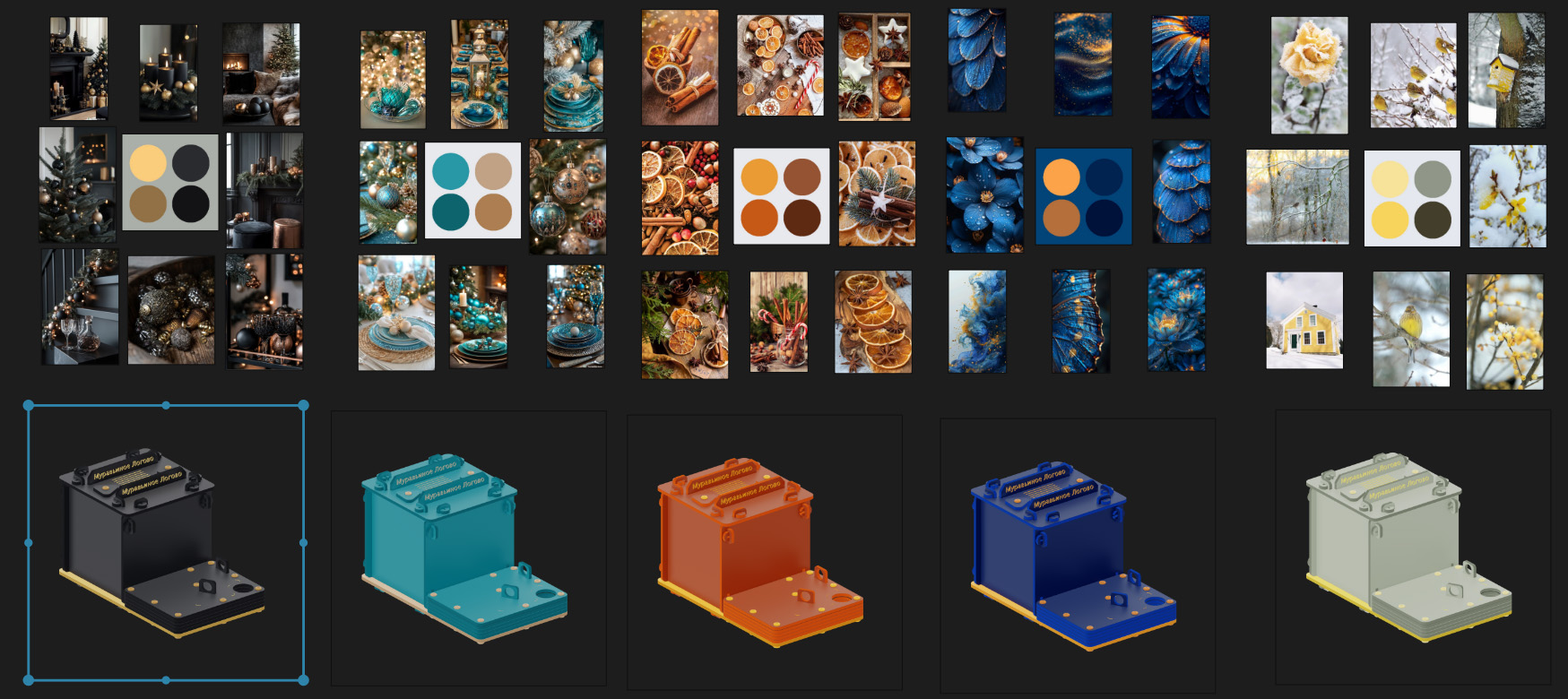 Муравьиное логово — Изображение №20 — 3D, Анимация на Dprofile