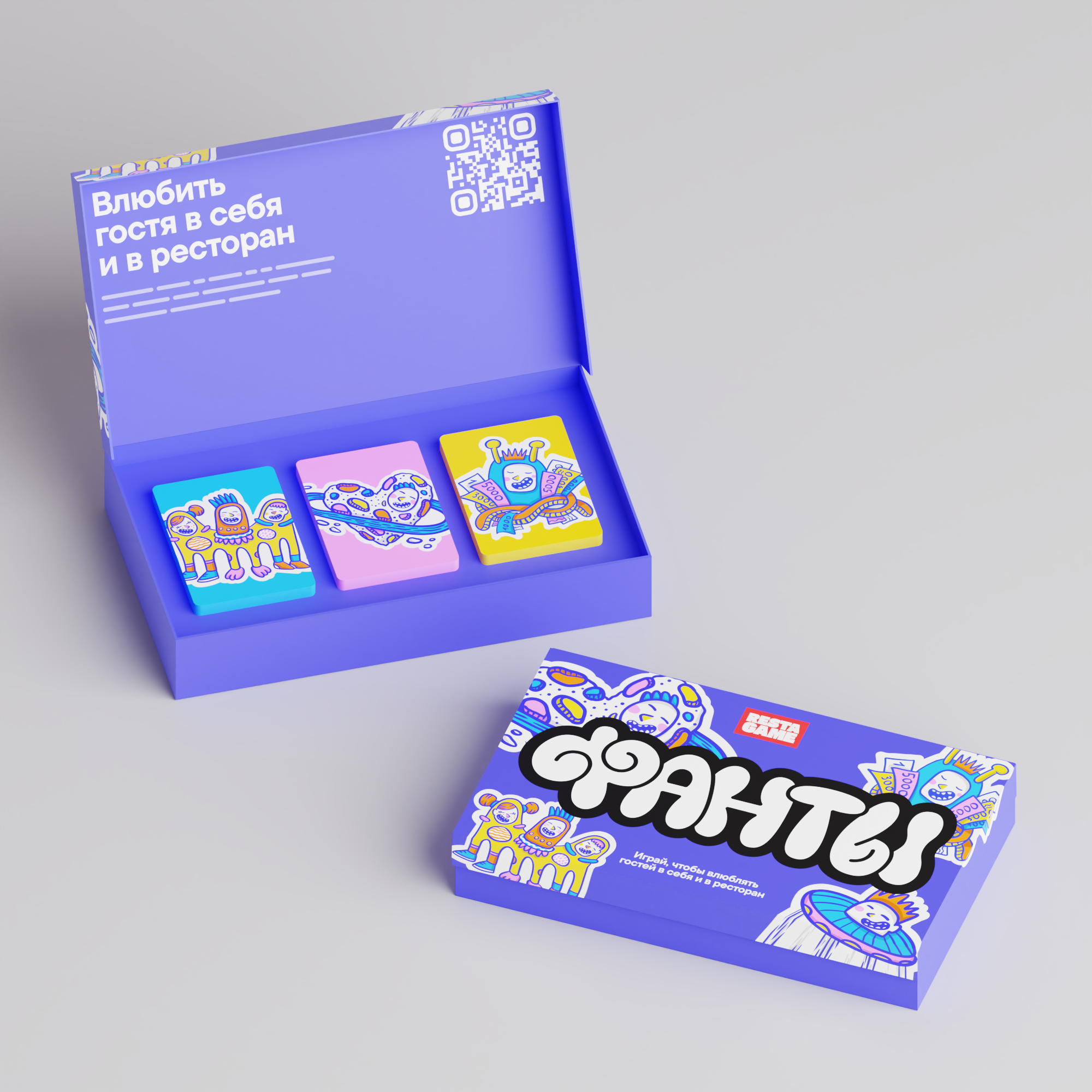 ALLIES — Изображение №3 — 3D, Анимация на Dprofile