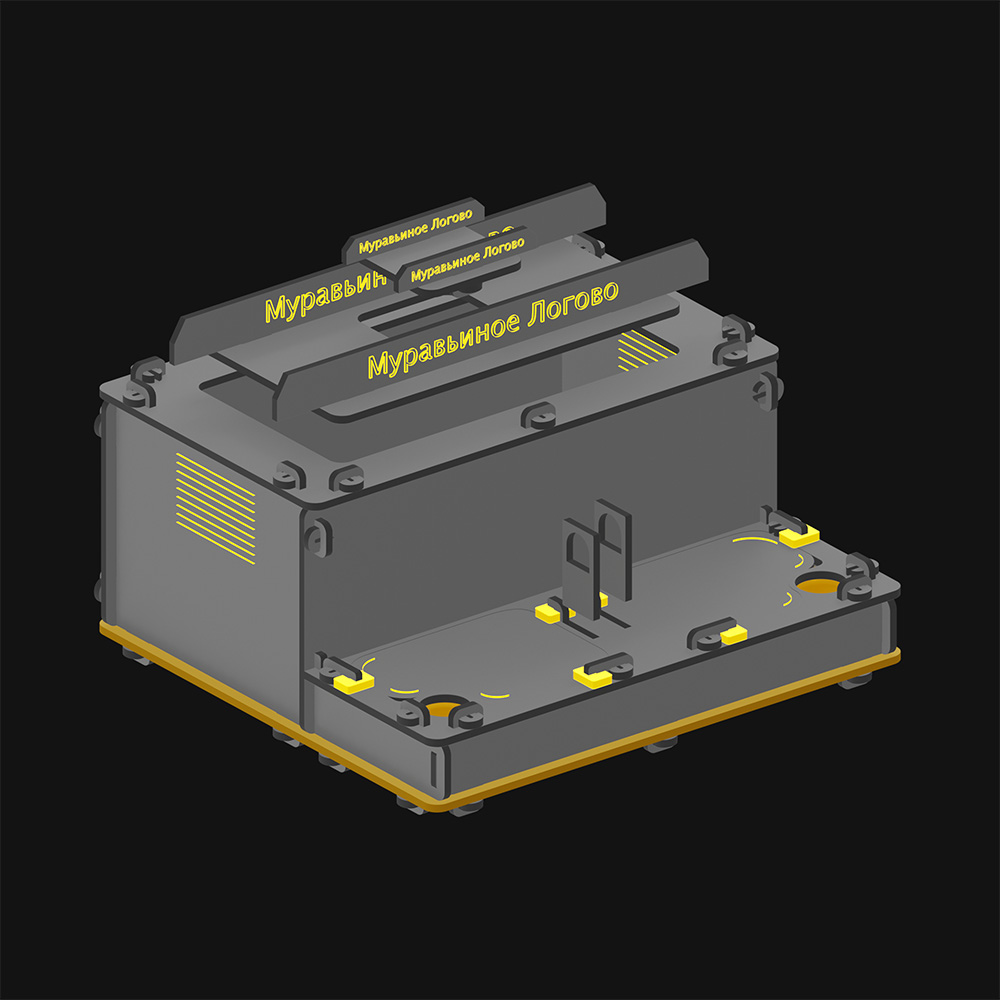Муравьиное логово — Изображение №17 — 3D, Анимация на Dprofile