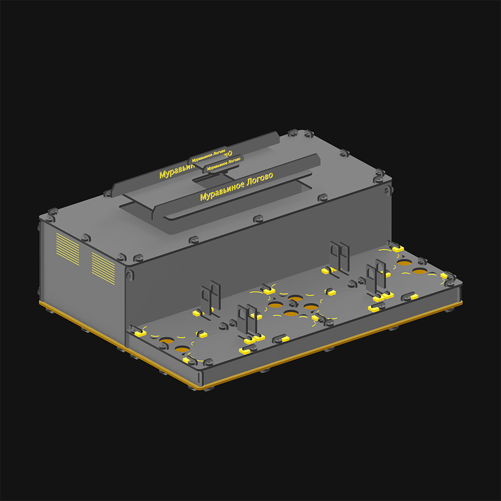 Муравьиное логово — Изображение №16 — 3D, Анимация на Dprofile