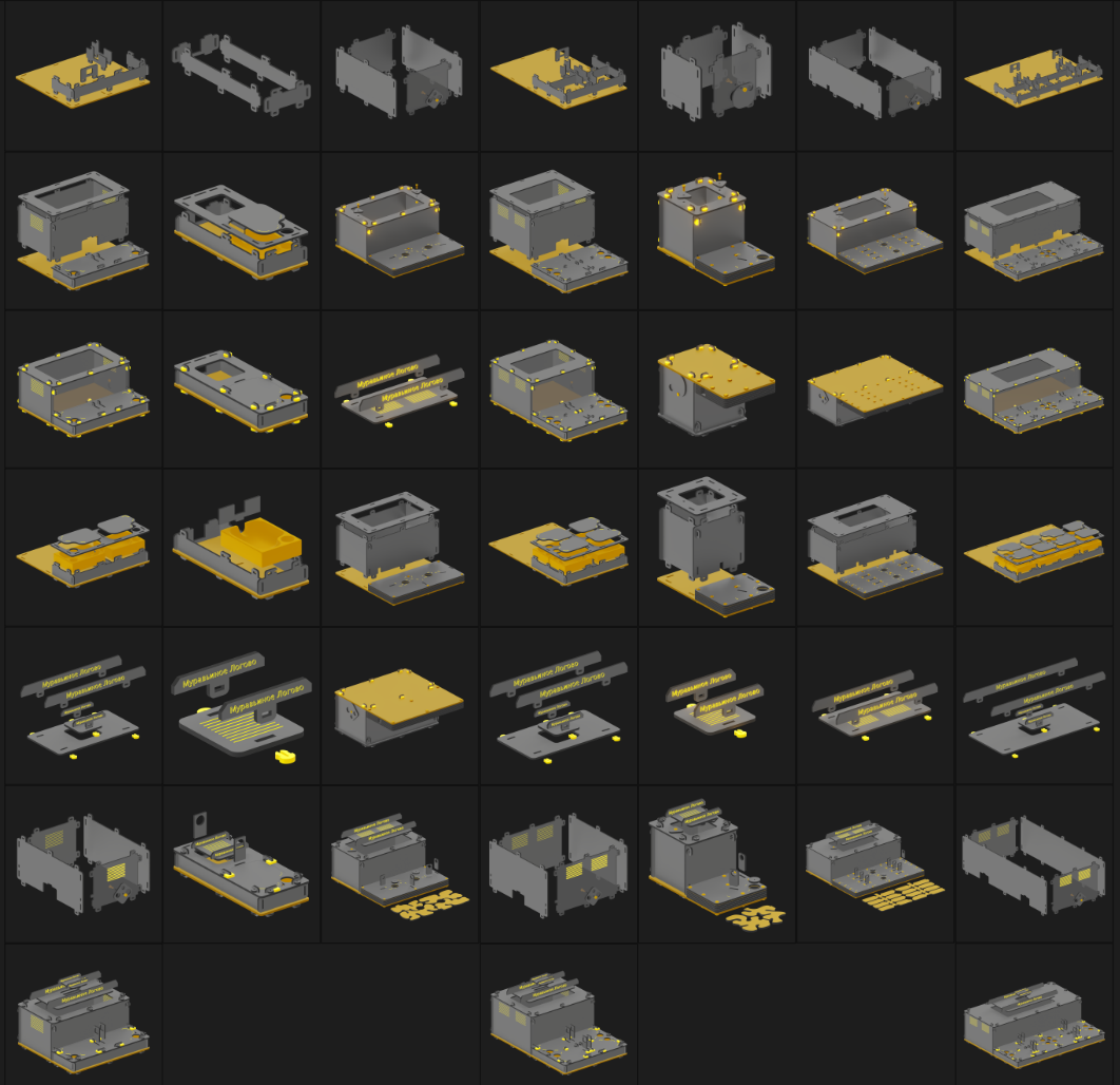 Муравьиное логово — Изображение №19 — 3D, Анимация на Dprofile