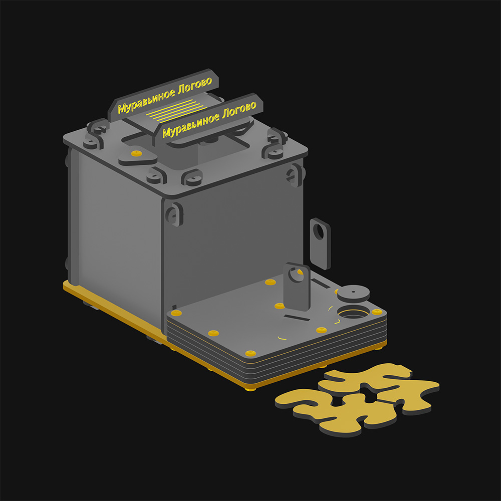 Муравьиное логово — Изображение №14 — 3D, Анимация на Dprofile