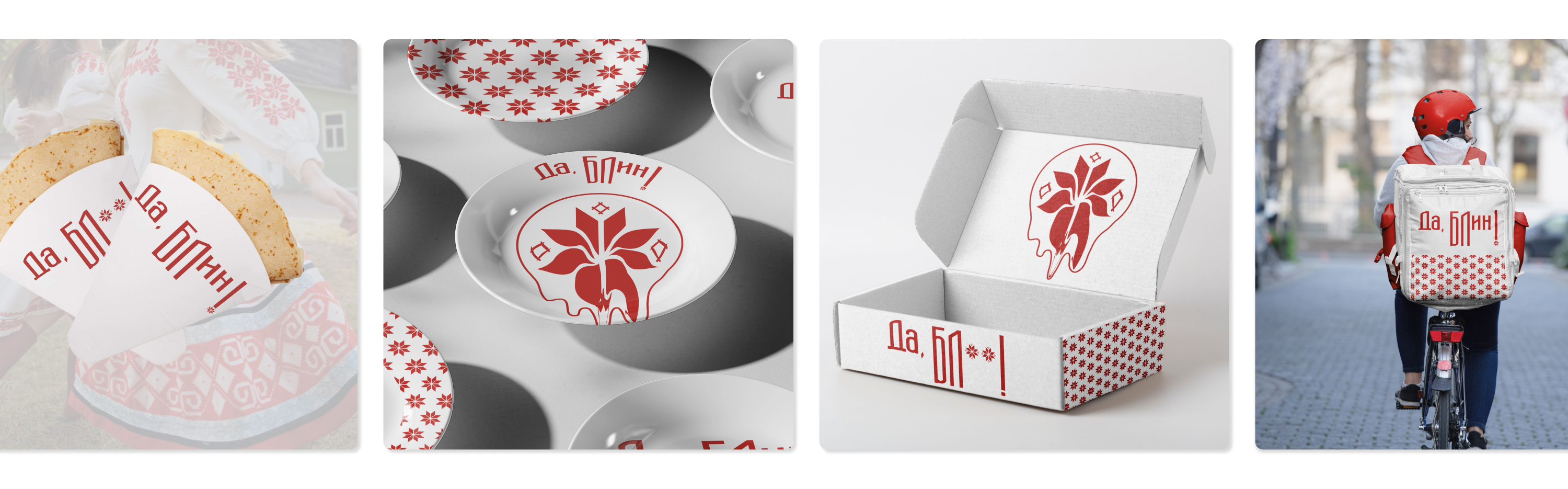 logofolio — Изображение №3 — Брендинг на Dprofile