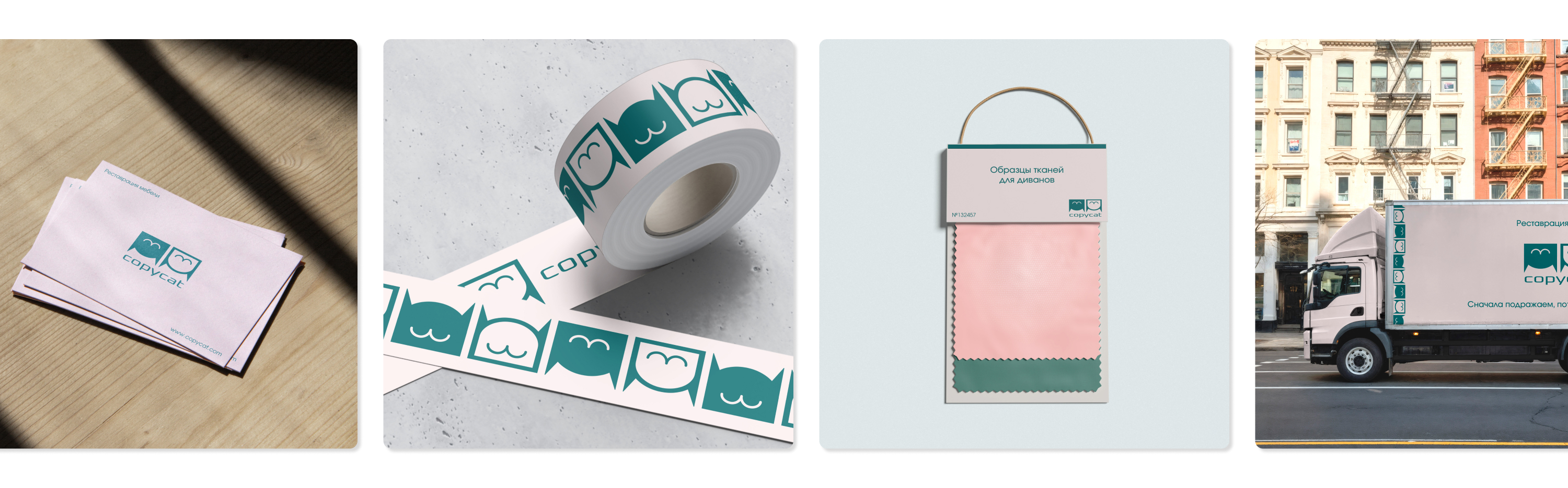 logofolio — Изображение №9 — Брендинг на Dprofile