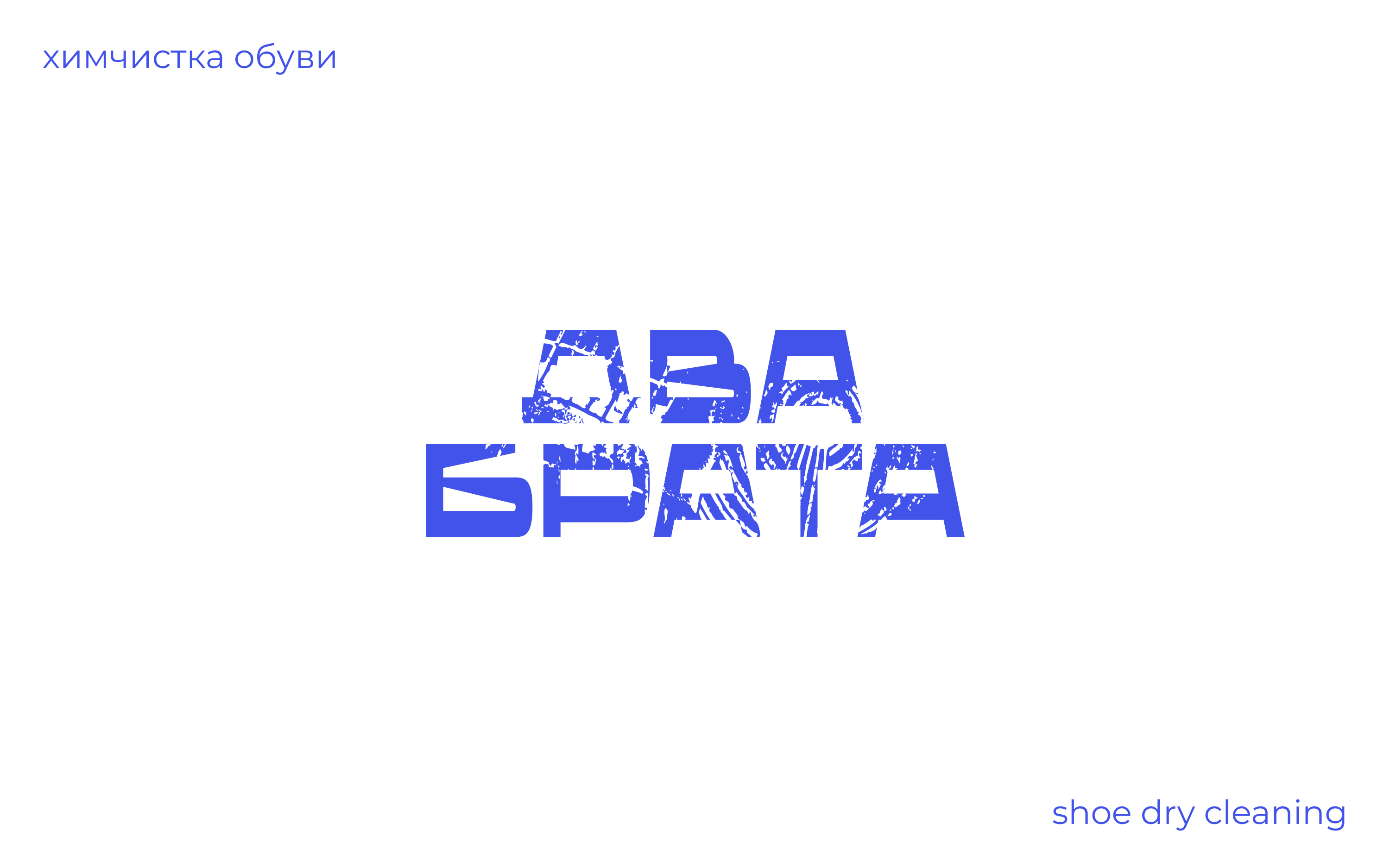 logofolio — Изображение №6 — Брендинг на Dprofile