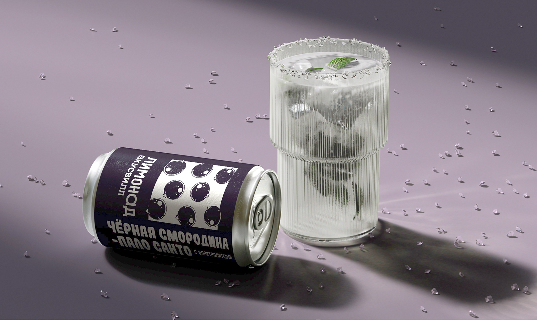 Упаковка для летних хитов вкусвилл х HSE — Изображение №7 — Брендинг, Графика на Dprofile